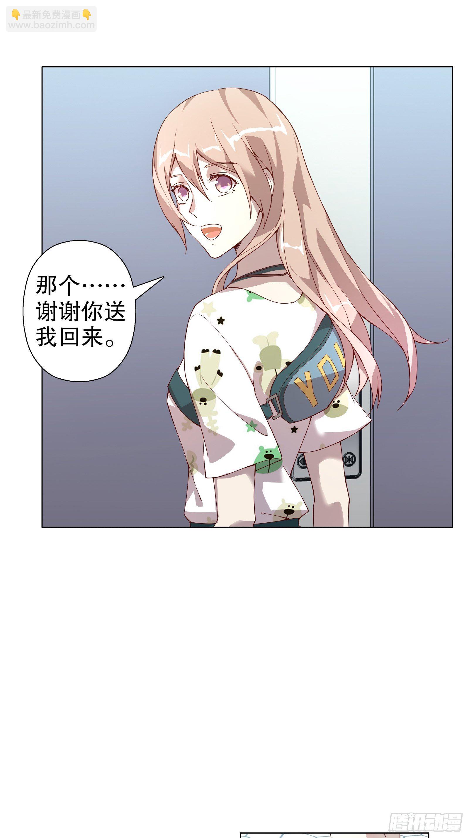 第四十二集-第43话