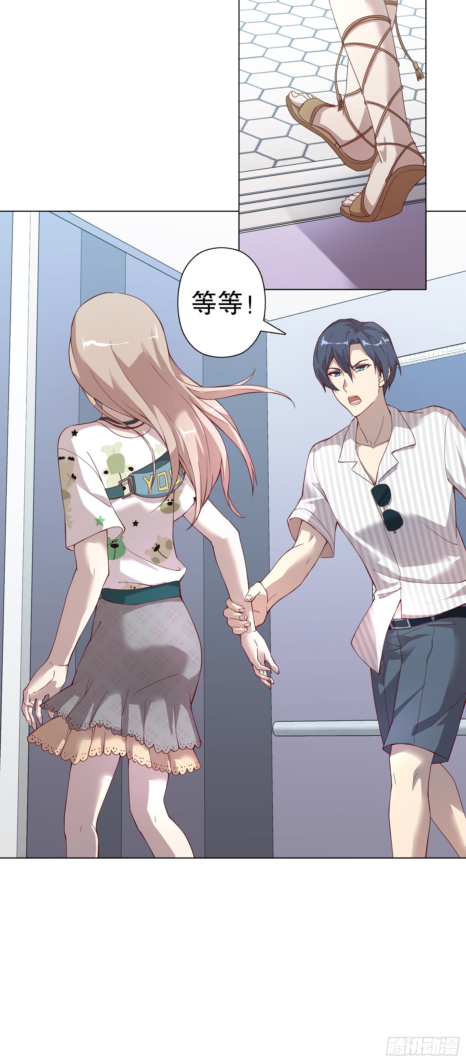 第四十二集-第43话