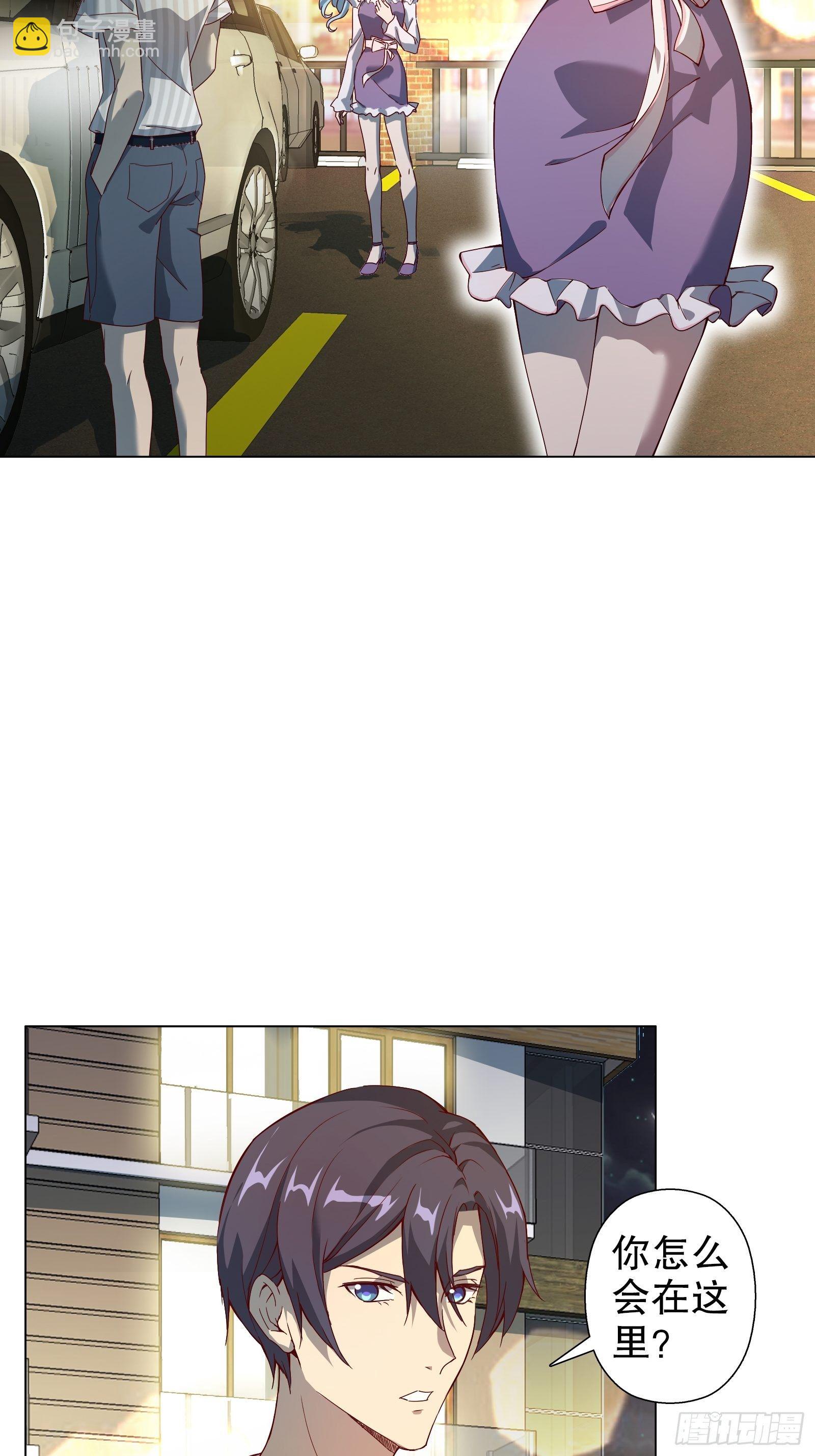 第四十二集-第43话