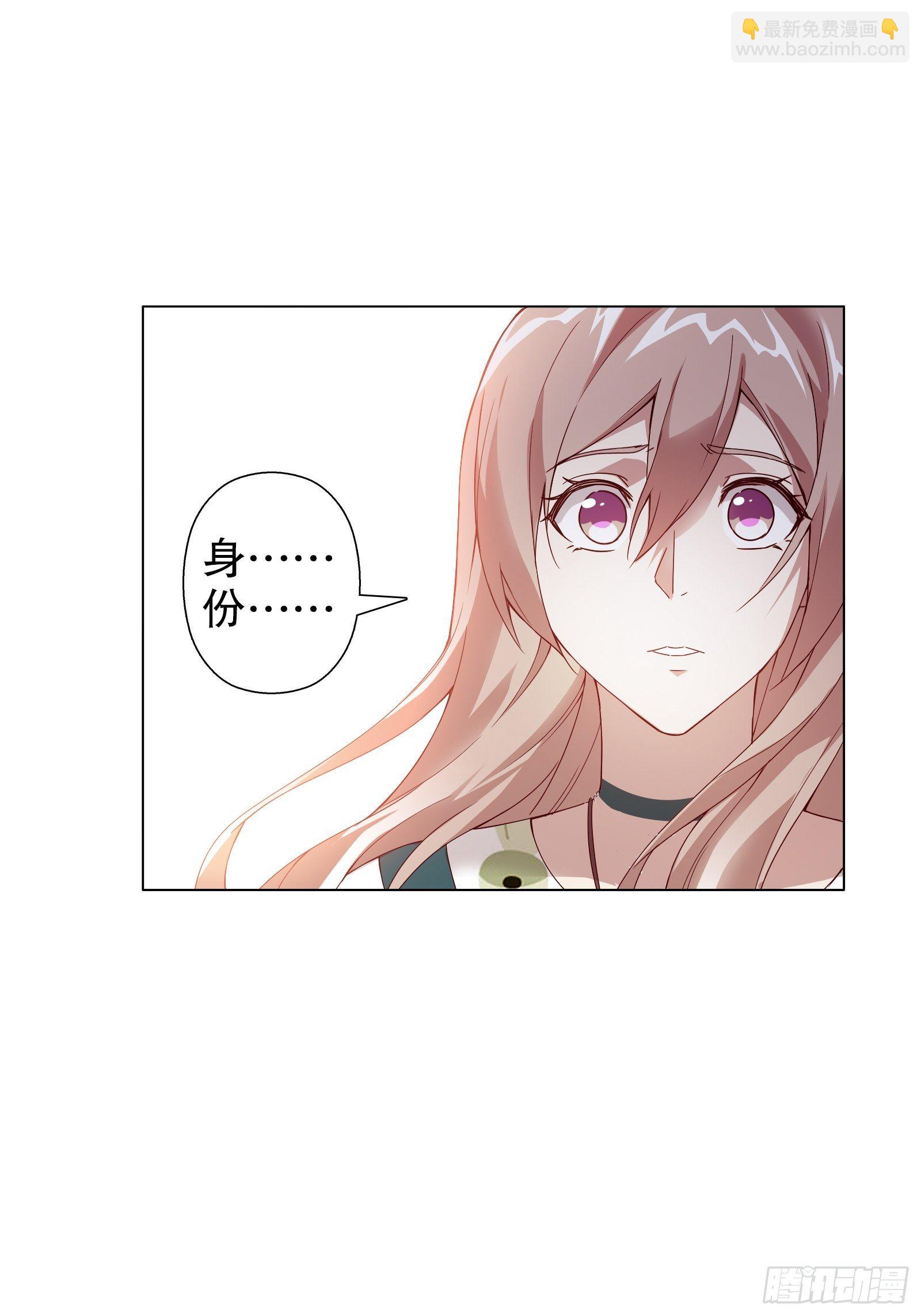 第四十二集-第43话