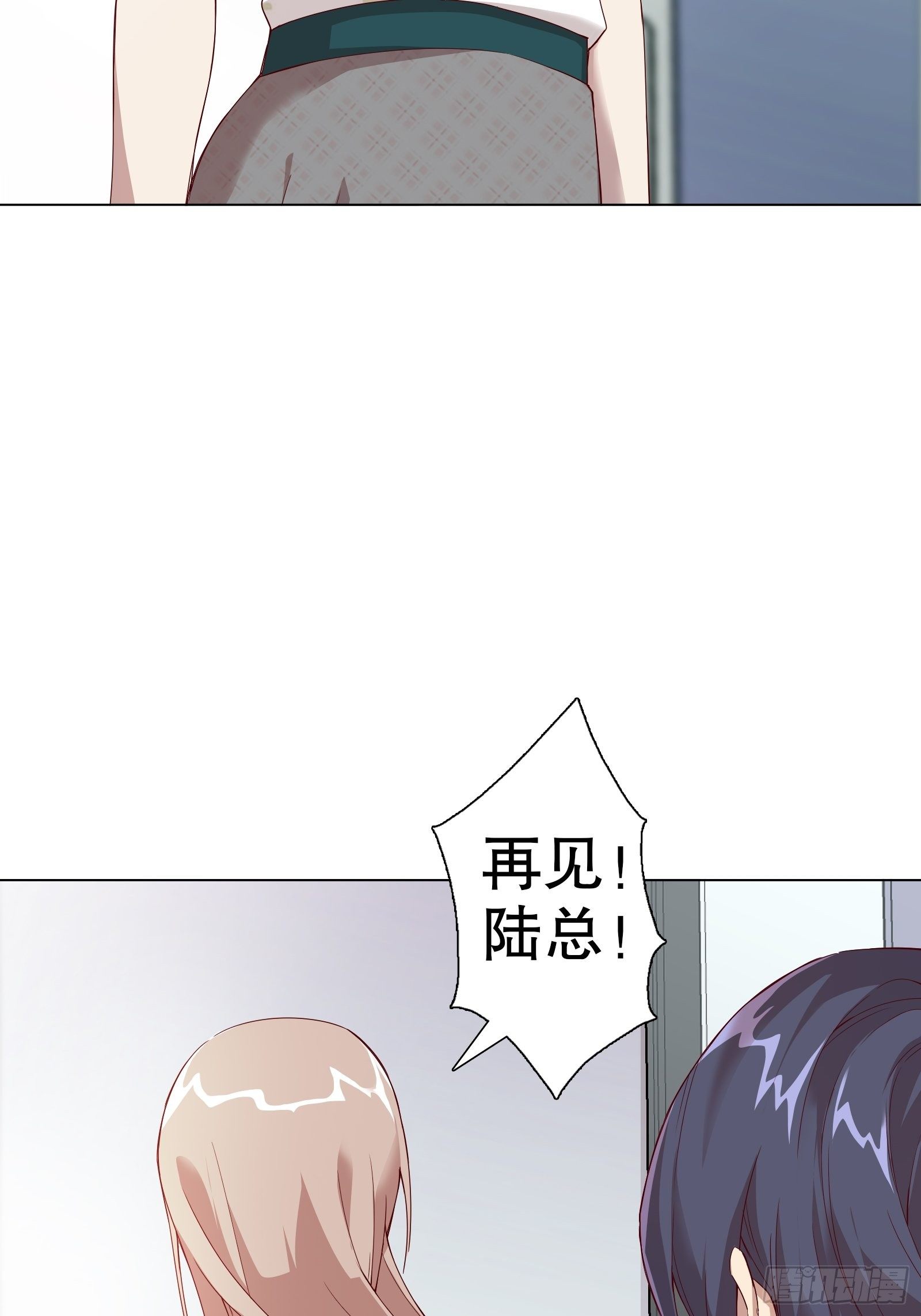 第四十二集-第43话