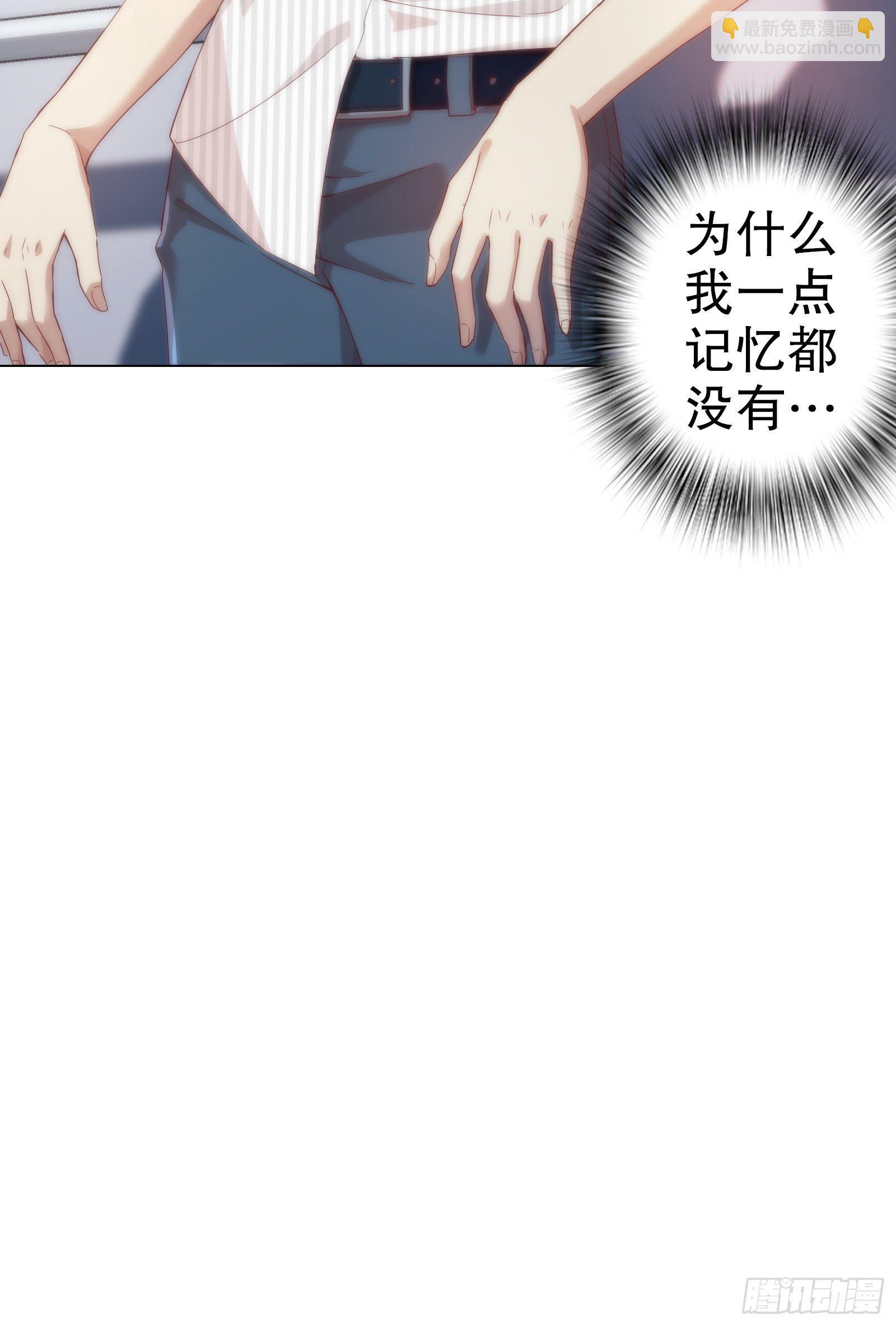 第四十二集-第43话