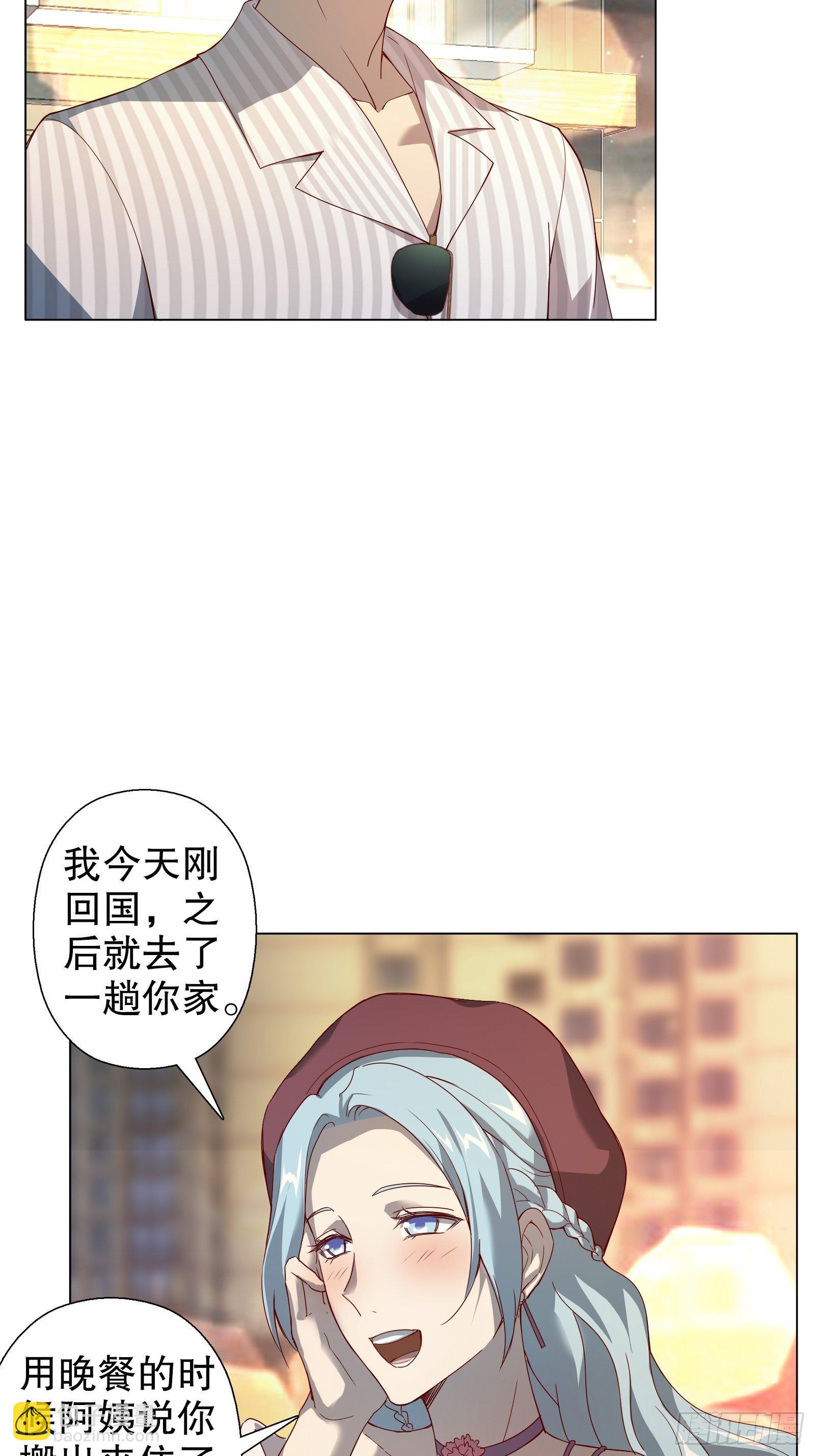 第四十二集-第43话