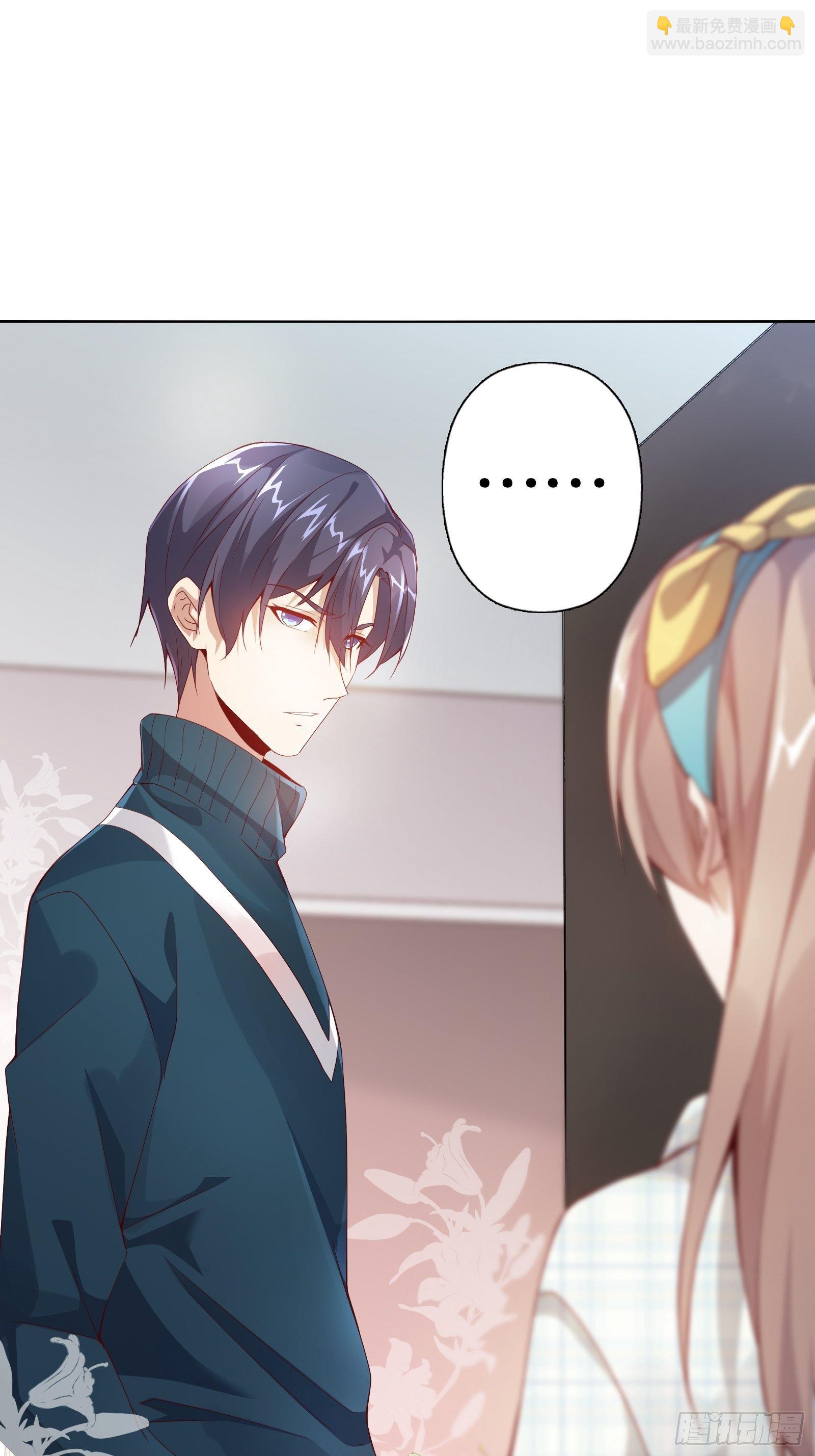 第四十四集-第45话