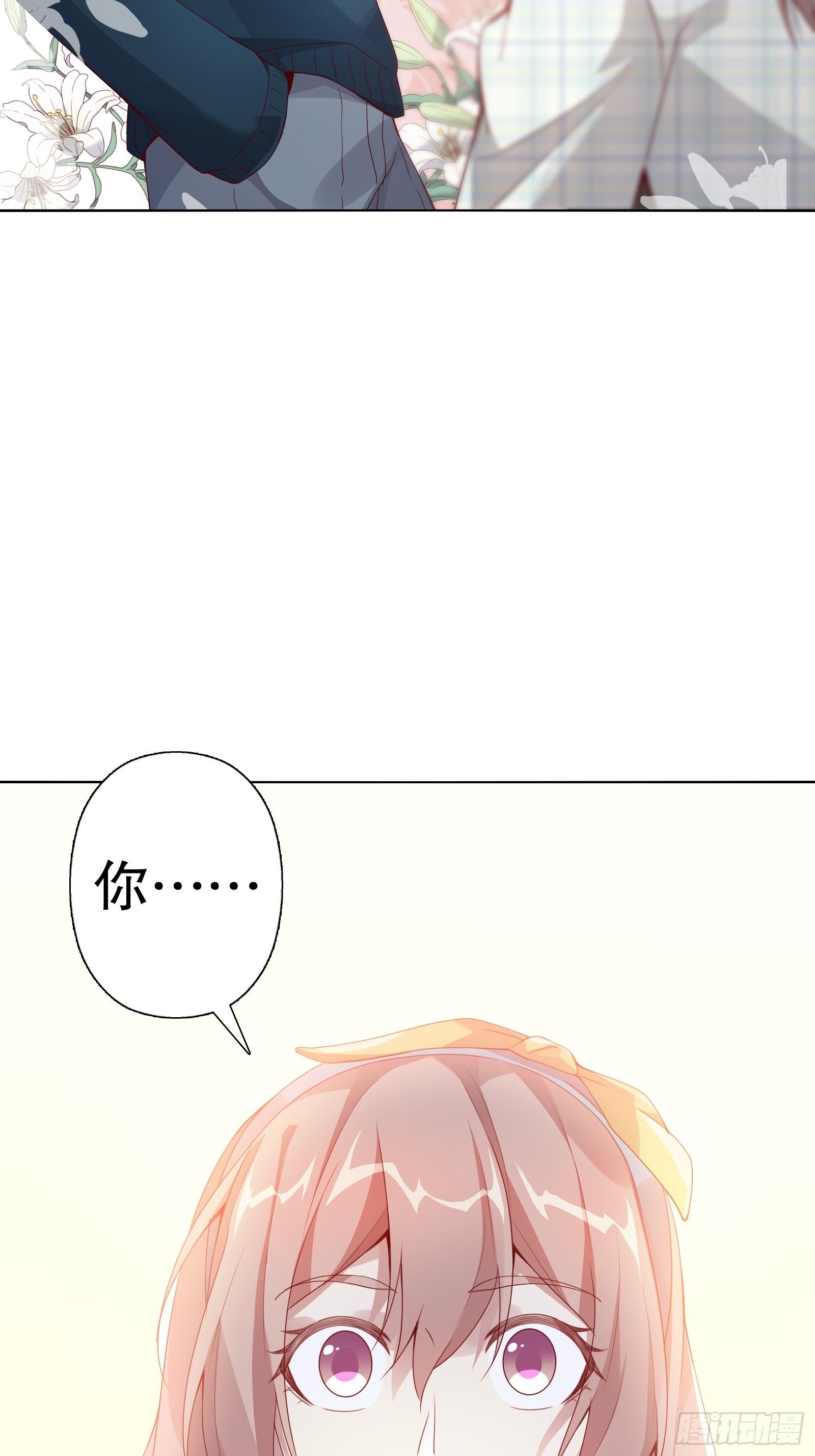 第四十四集-第45话