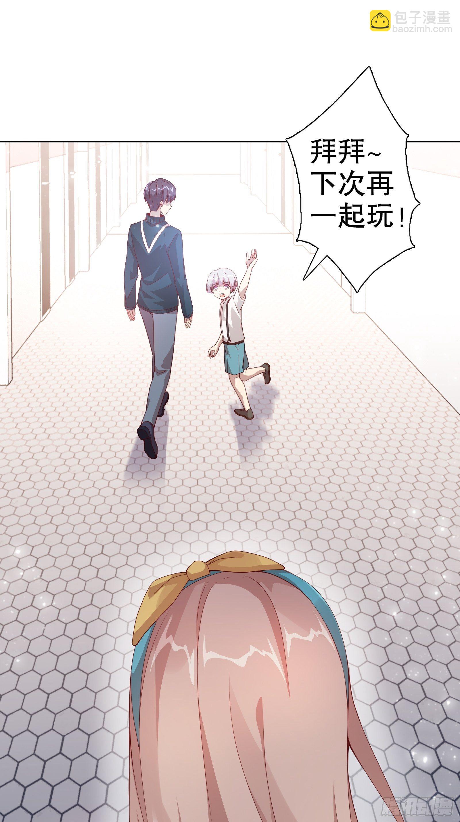 第四十四集-第45话