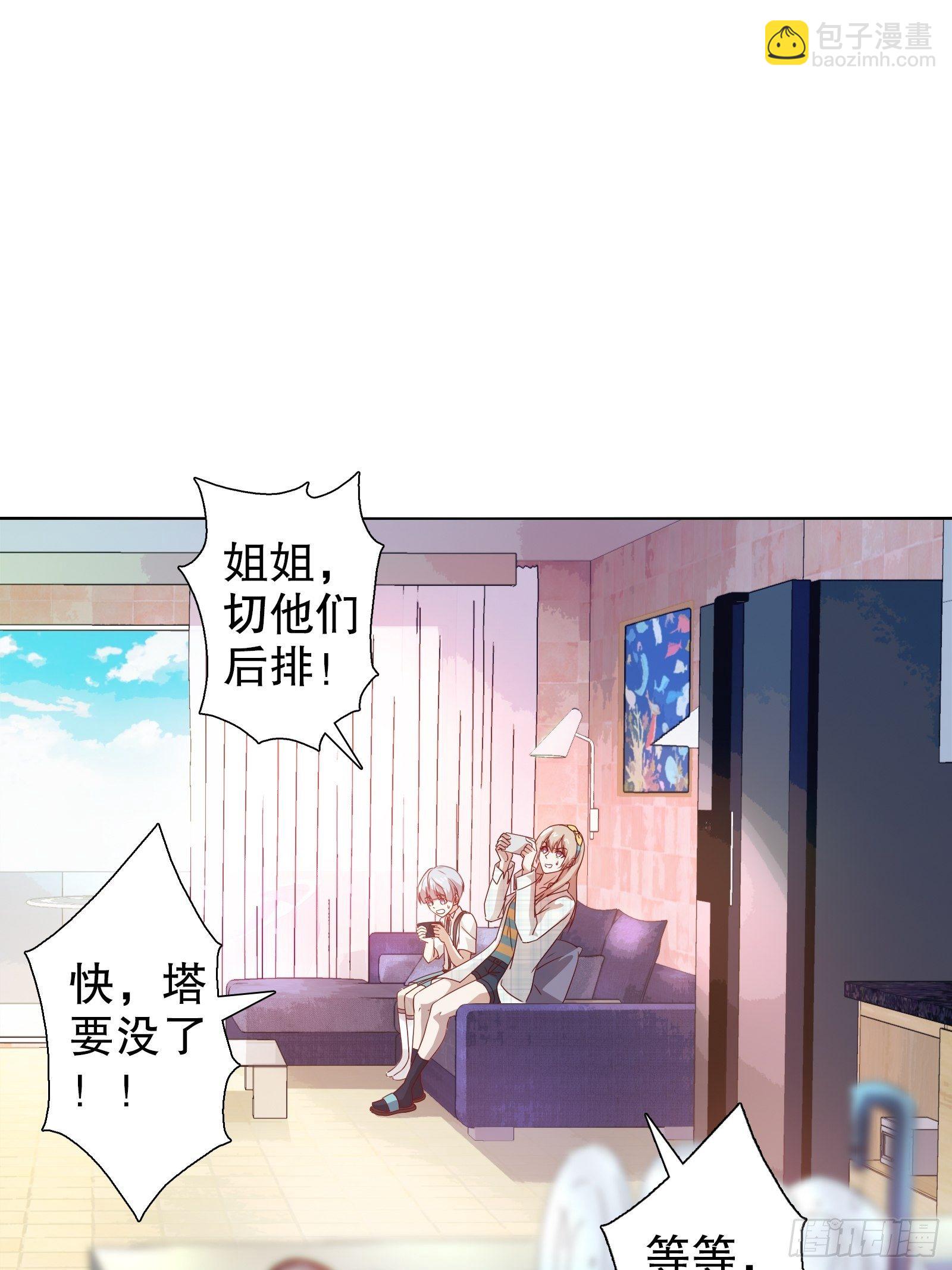 第四十四集-第45话