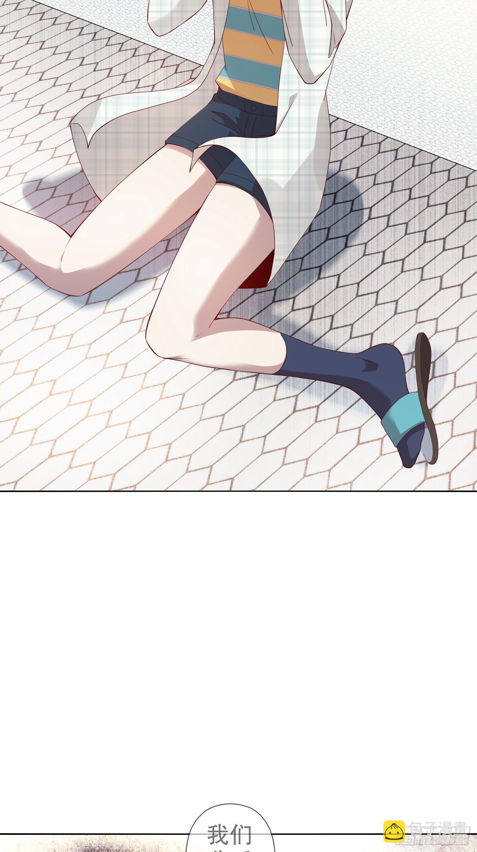 第四十四集-第45话