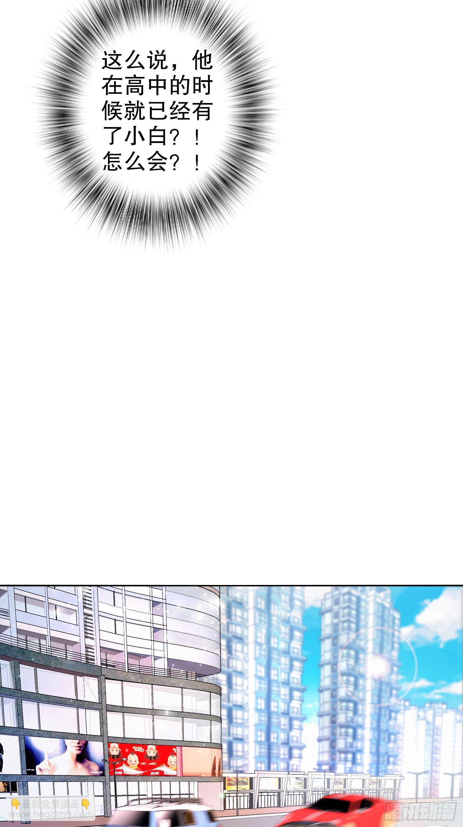 第四十四集-第45话