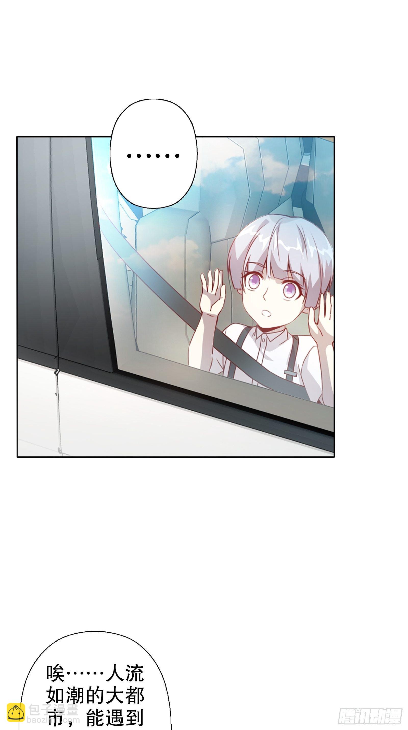 第四十四集-第45话