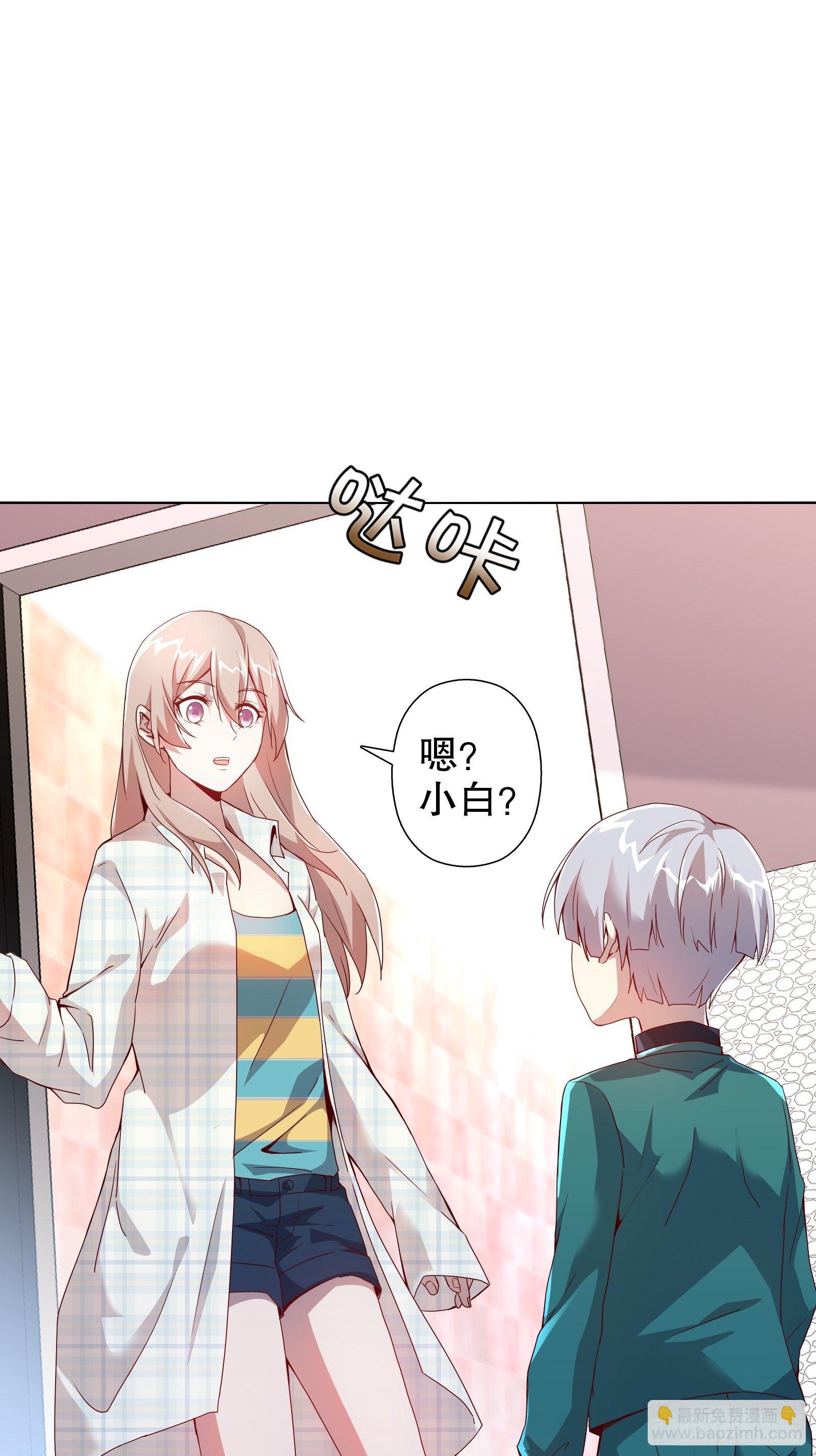 第四十四集-第45话