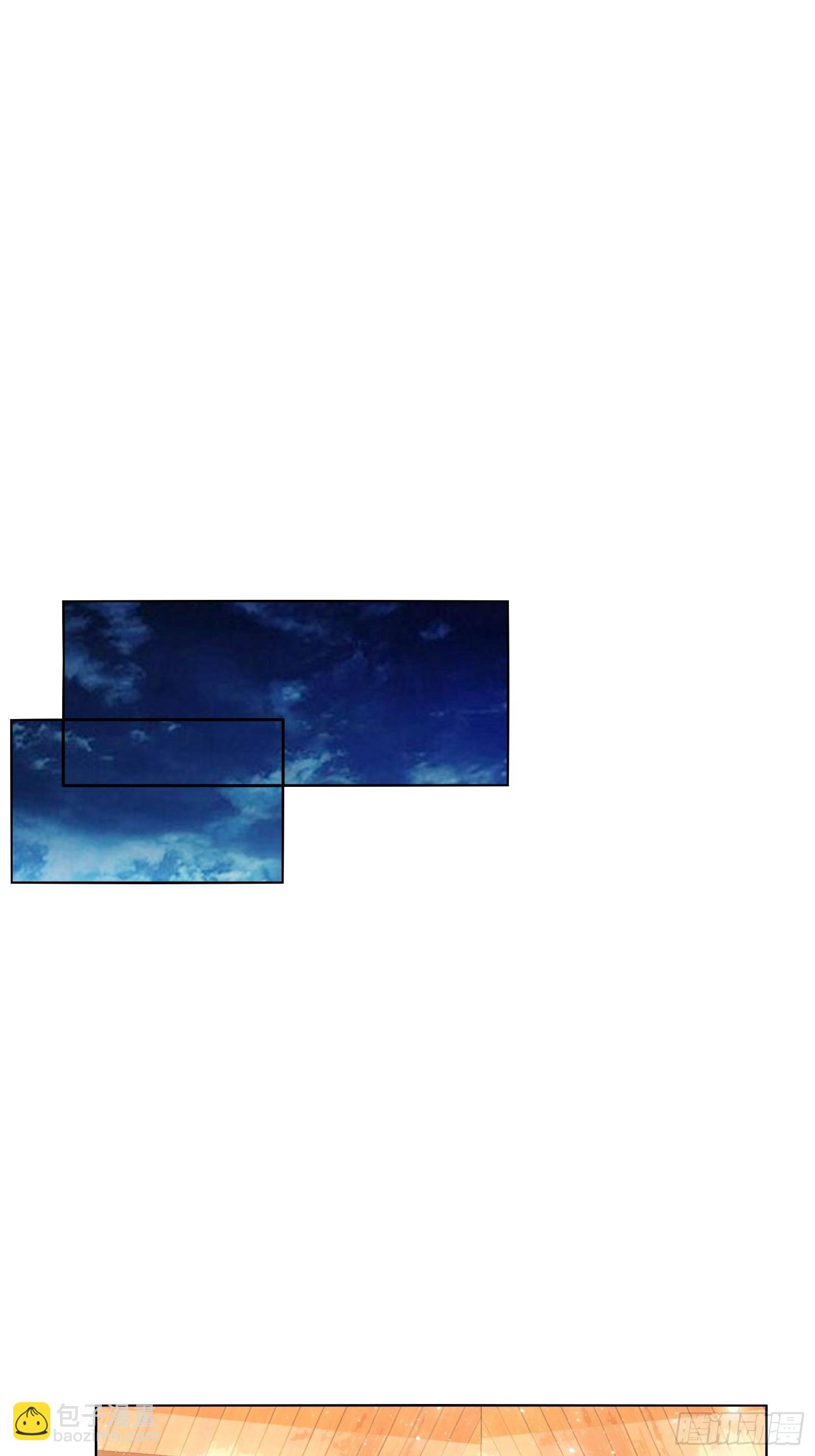 第四十四集-第45话