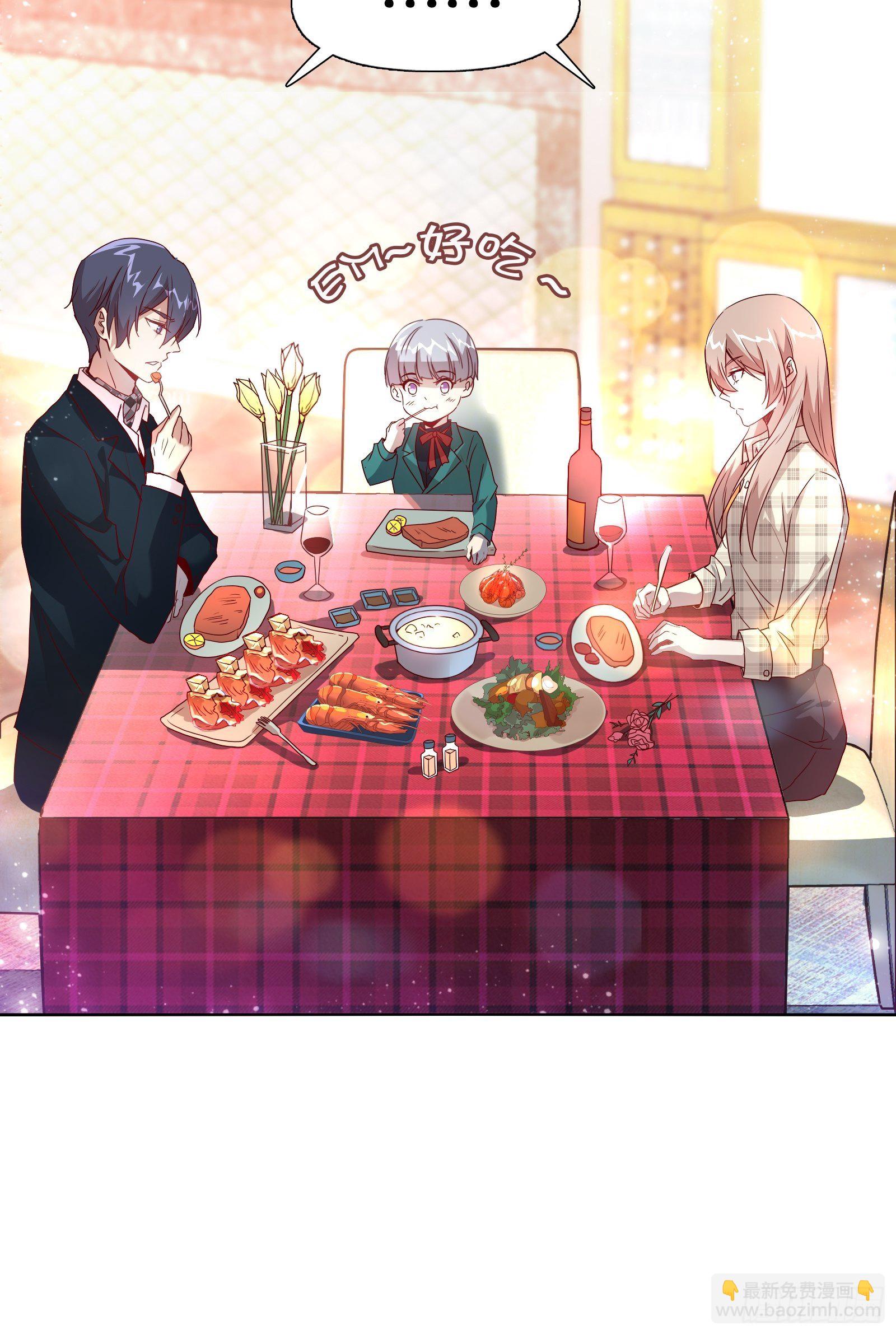 第四十四集-第45话