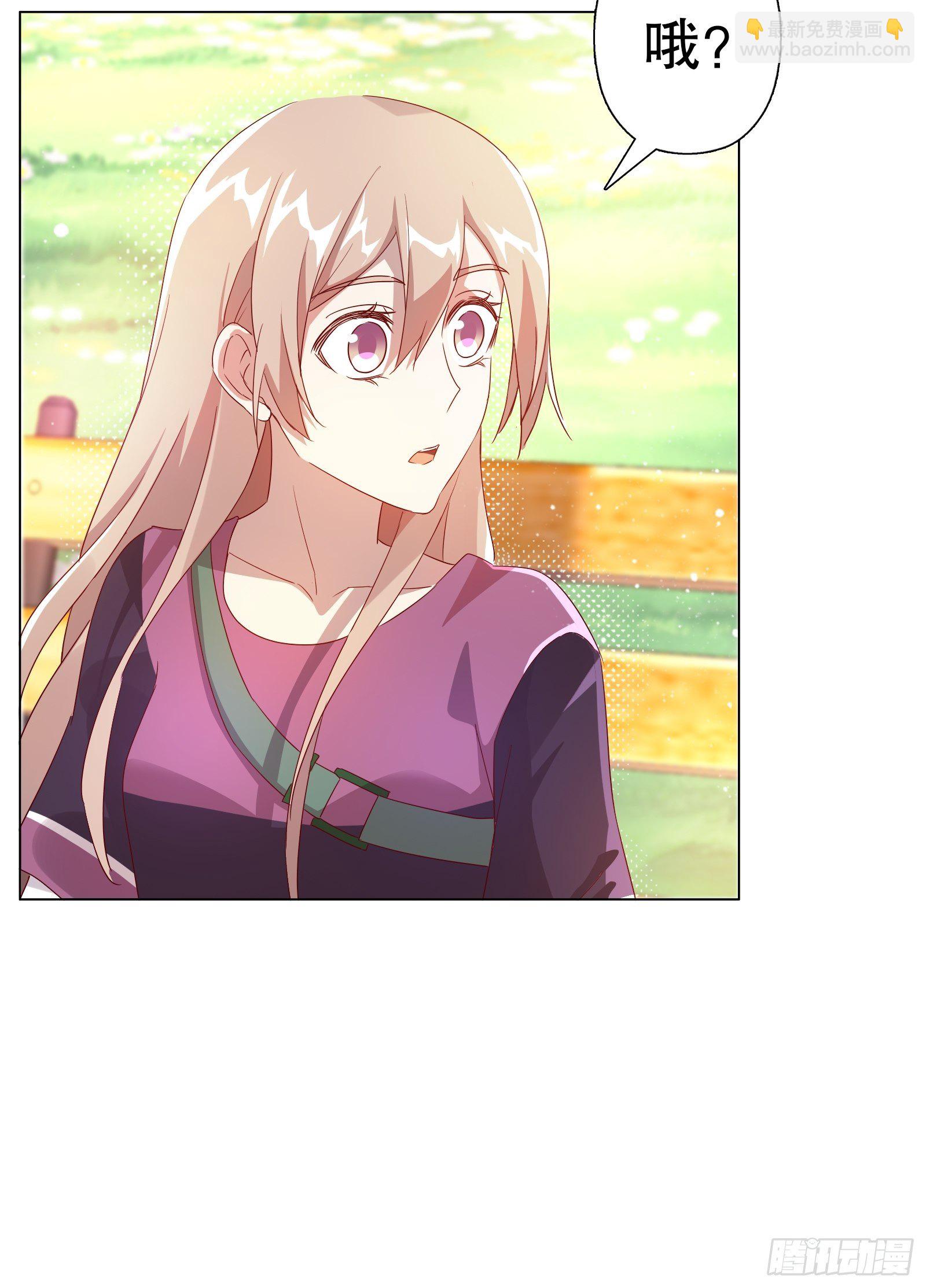 四十六集(1/2)-第47话