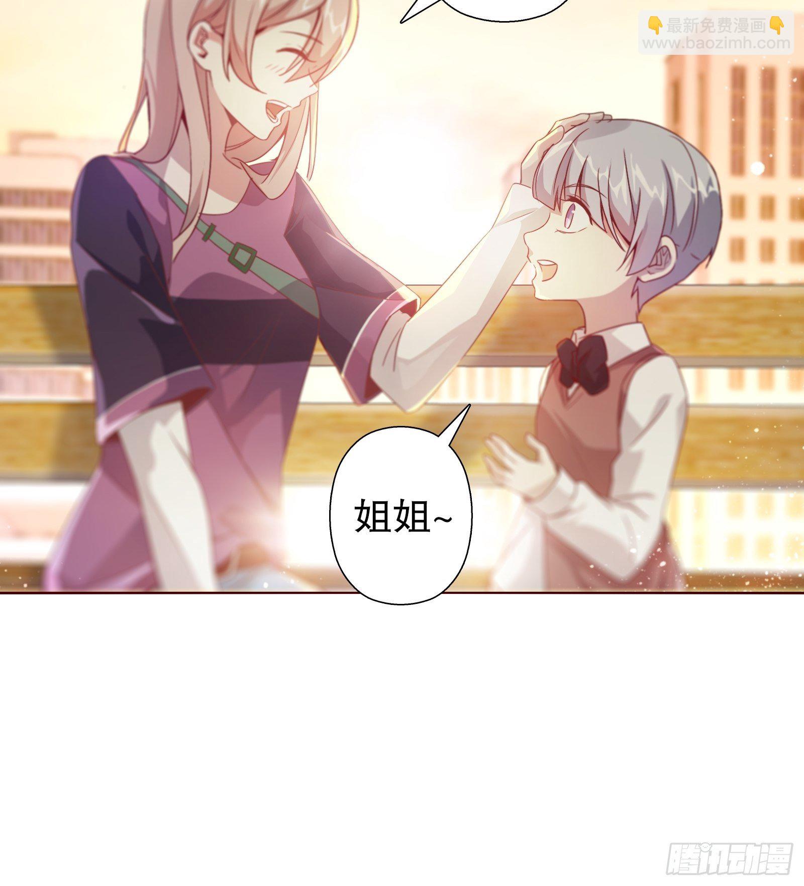 四十六集(1/2)-第47话