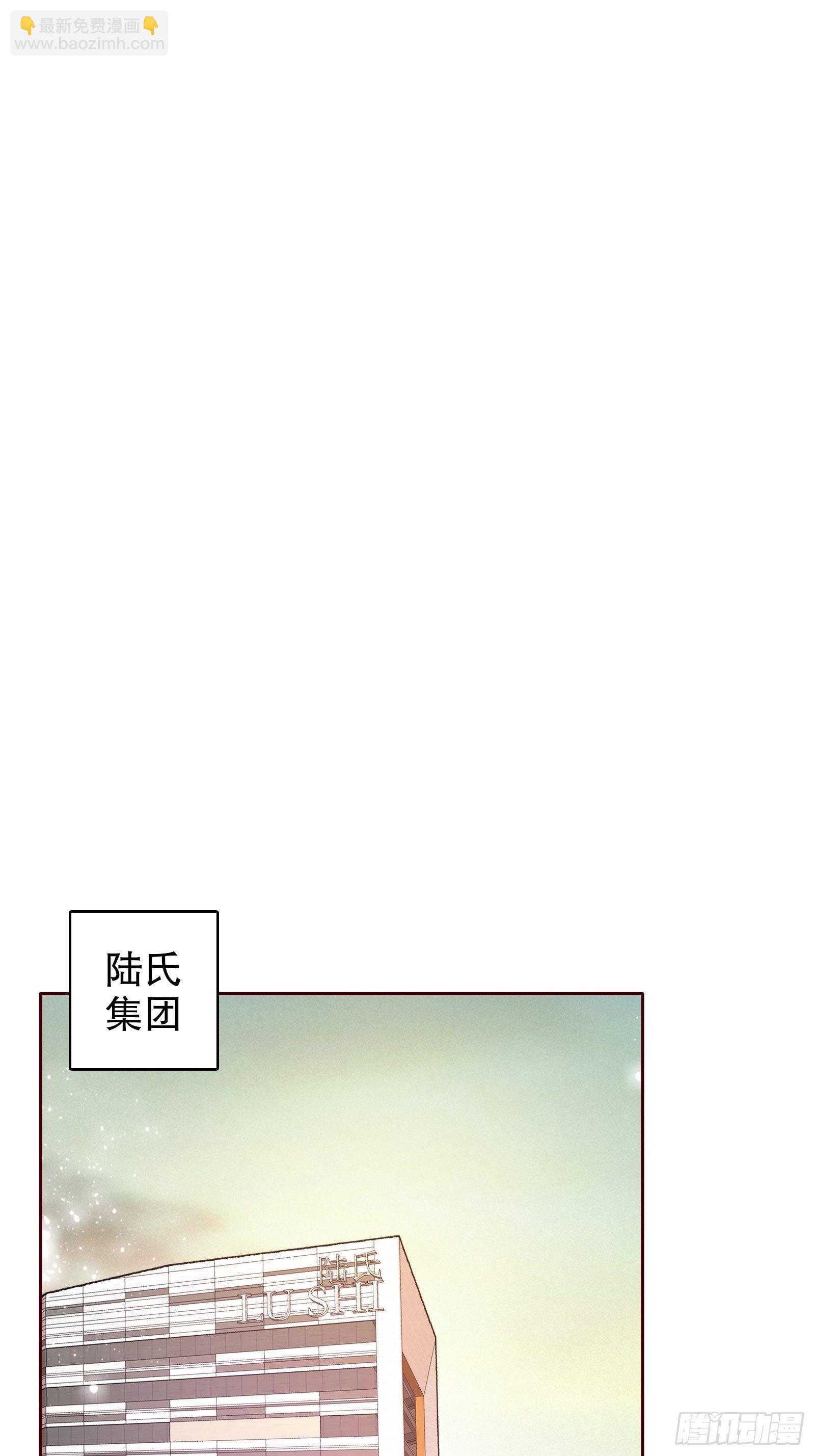 四十六集(1/2)-第47话