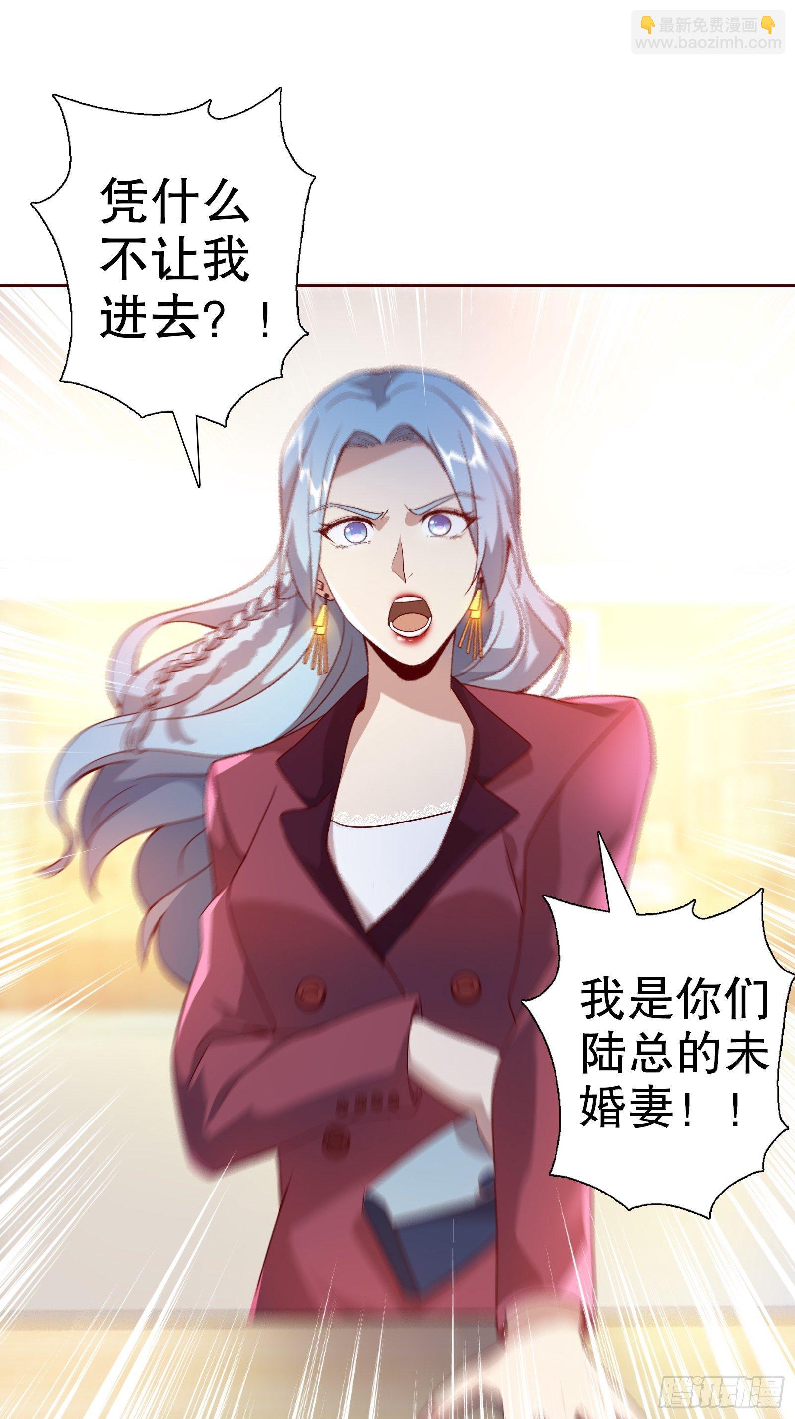 四十六集(1/2)-第47话