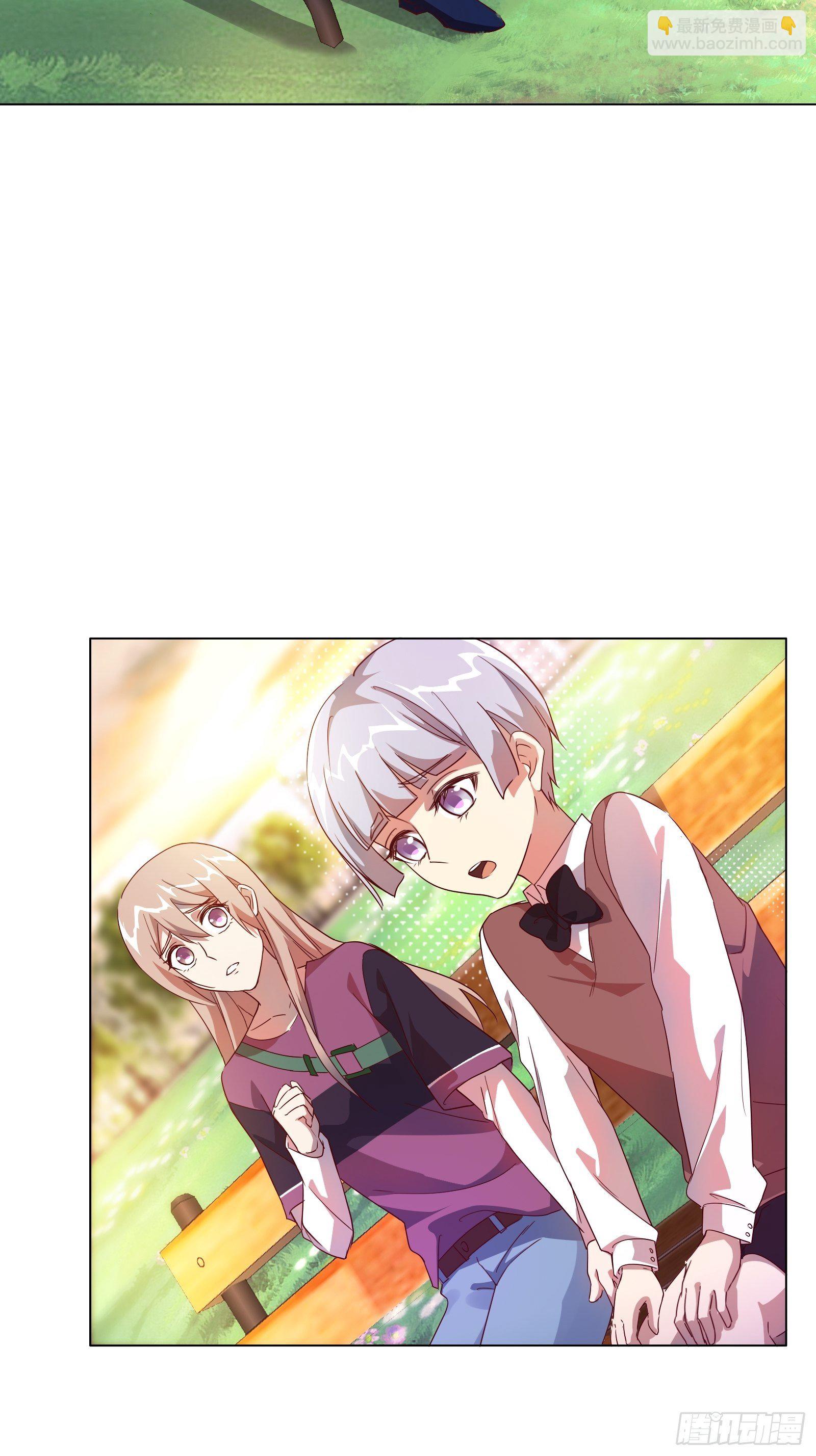 四十六集(1/2)-第47话