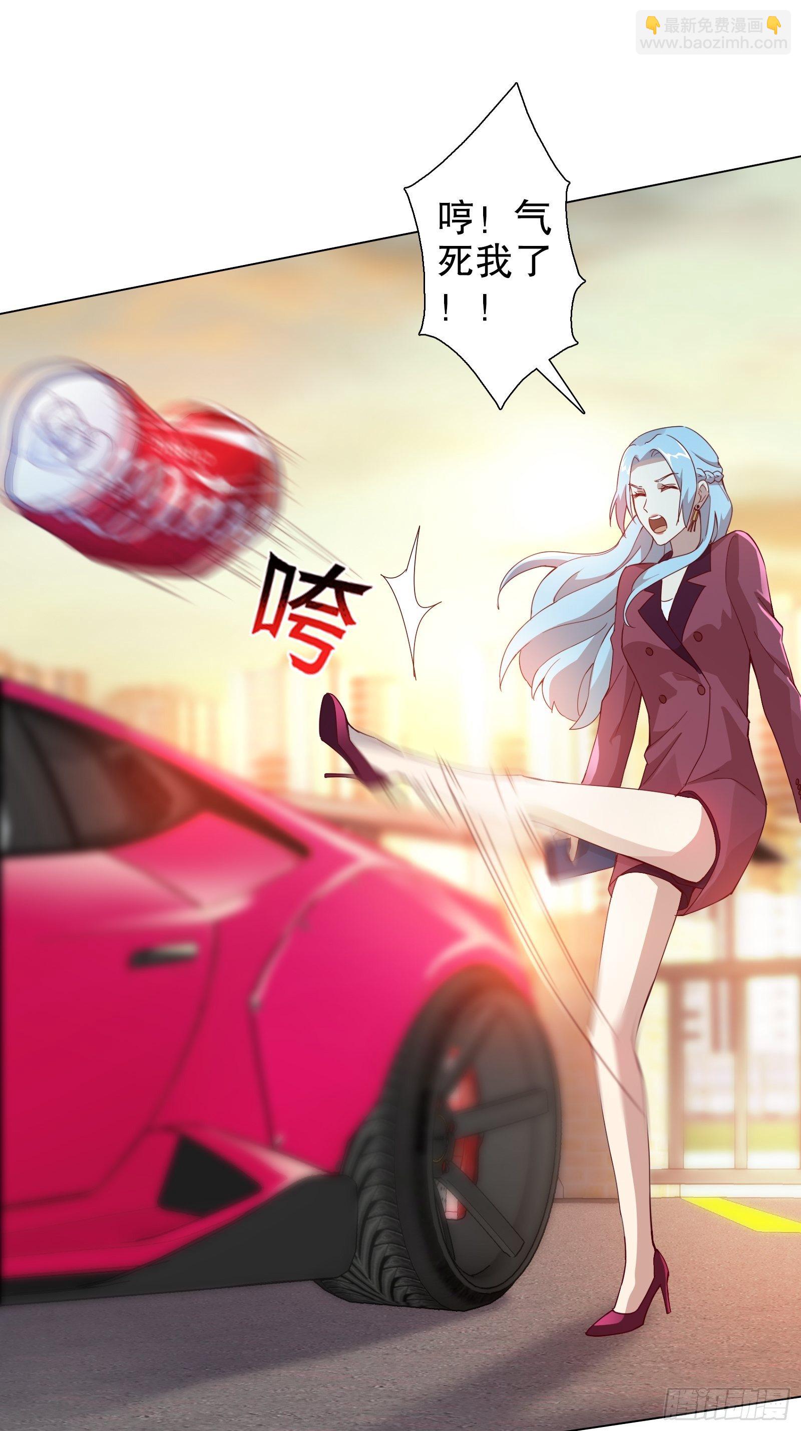 四十六集(1/2)-第47话