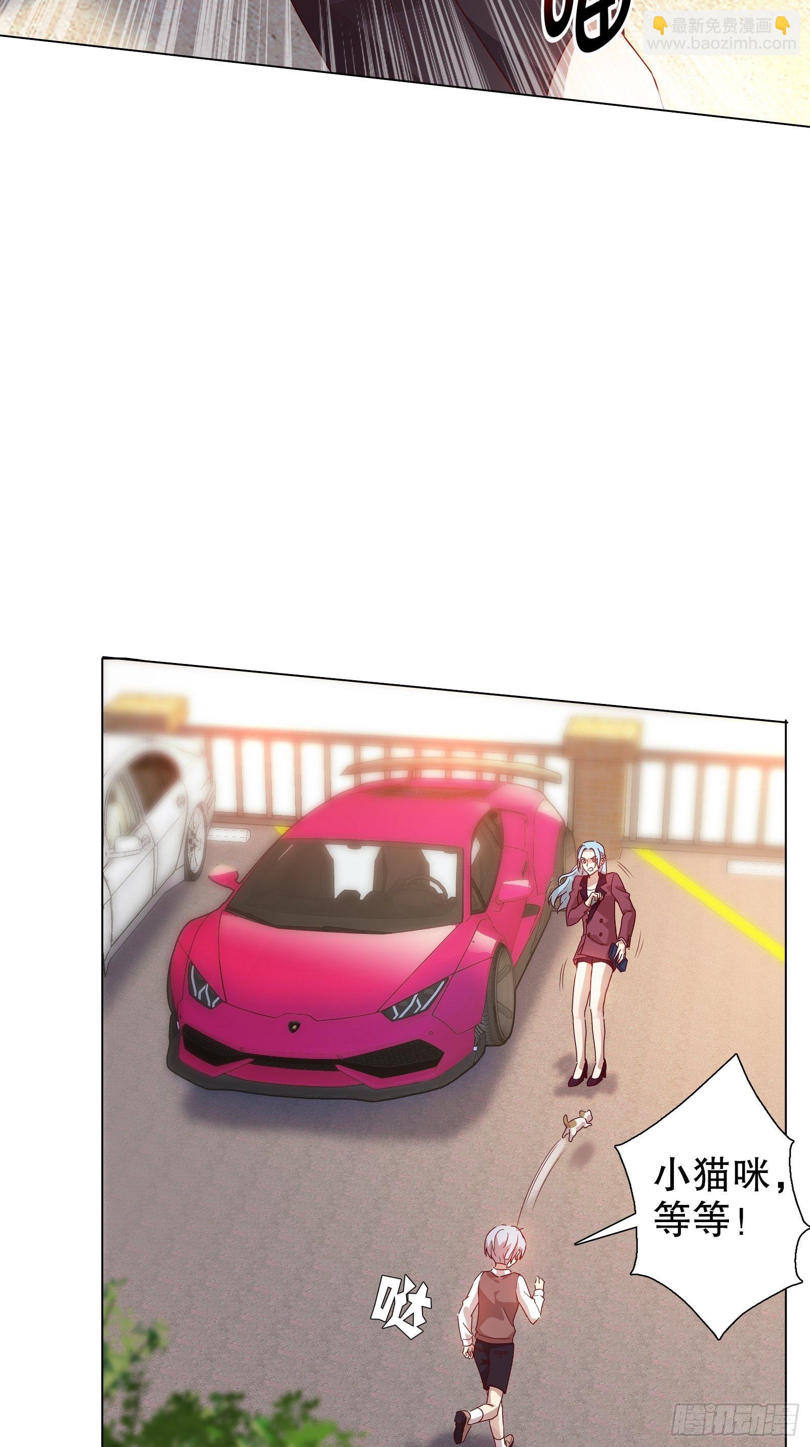 四十六集(1/2)-第47话