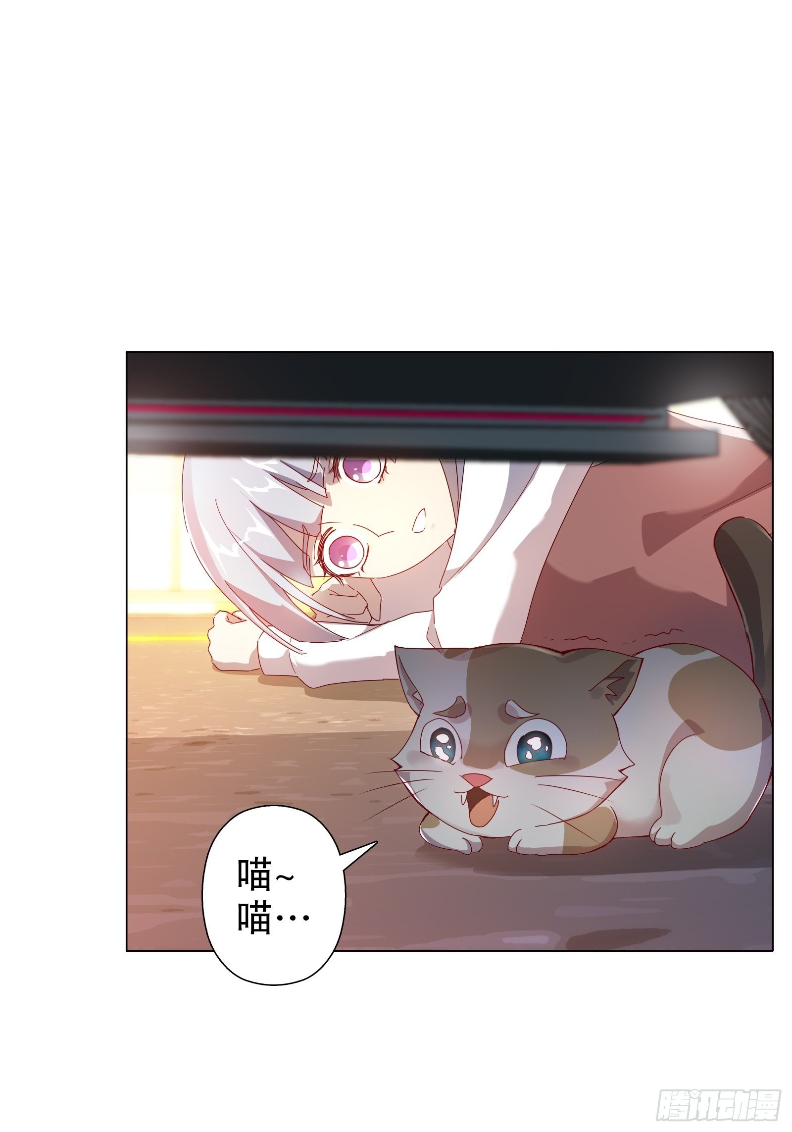 四十六集(1/2)-第47话