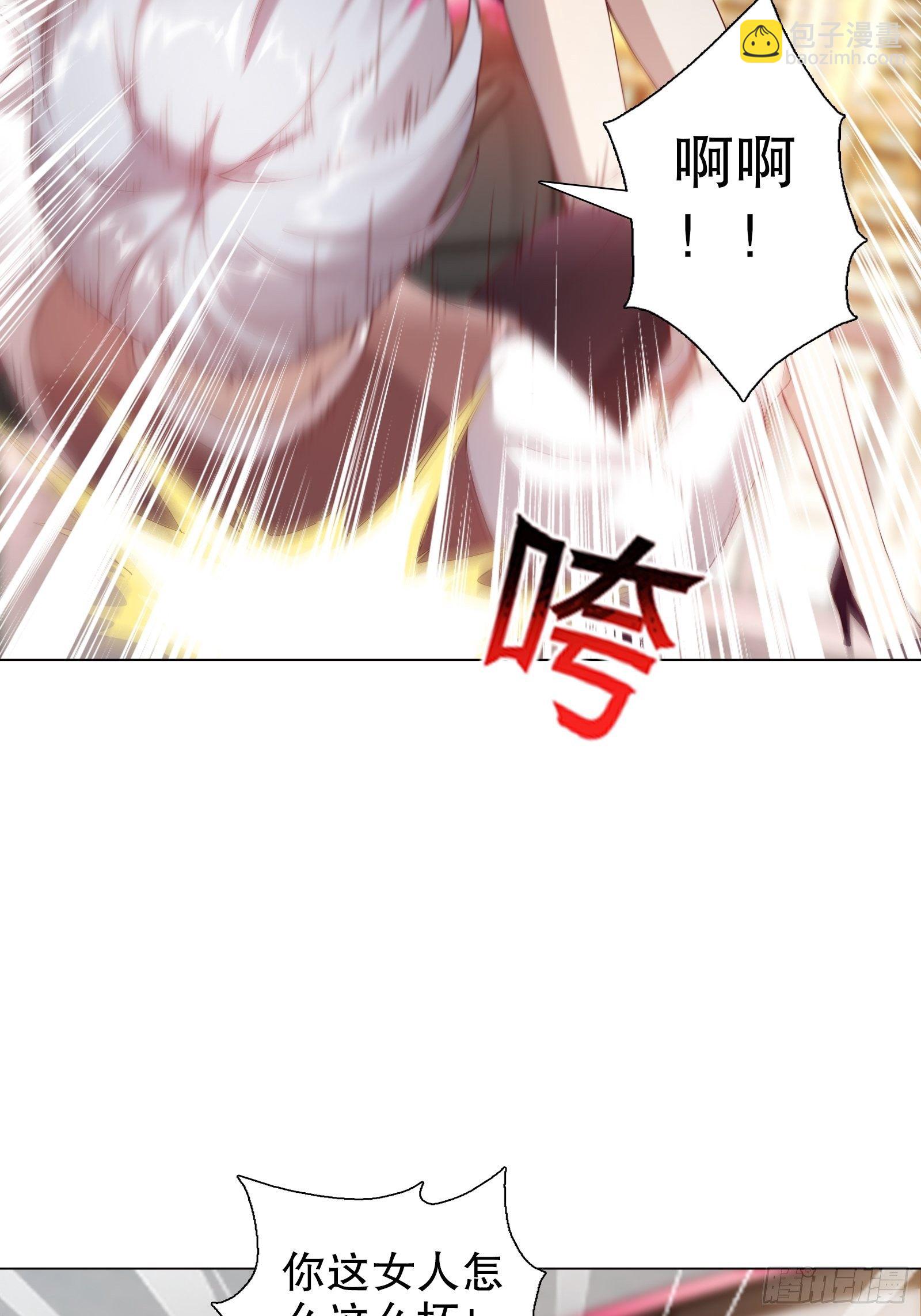 四十六集(1/2)-第47话