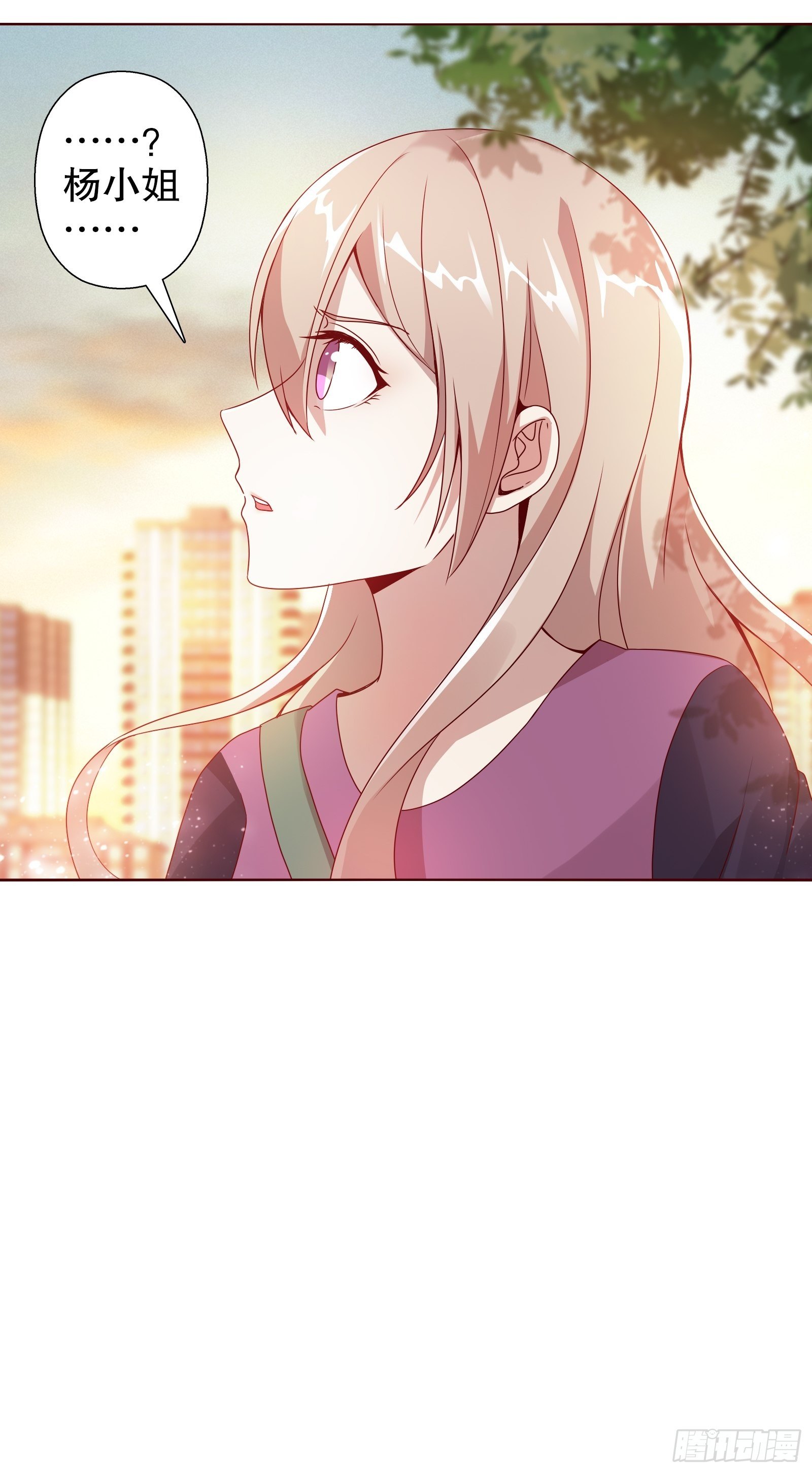 四十六集(1/2)-第47话