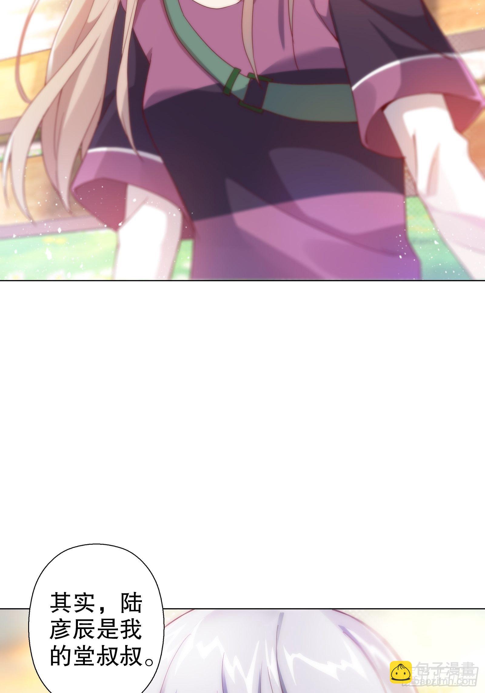 四十六集(1/2)-第47话