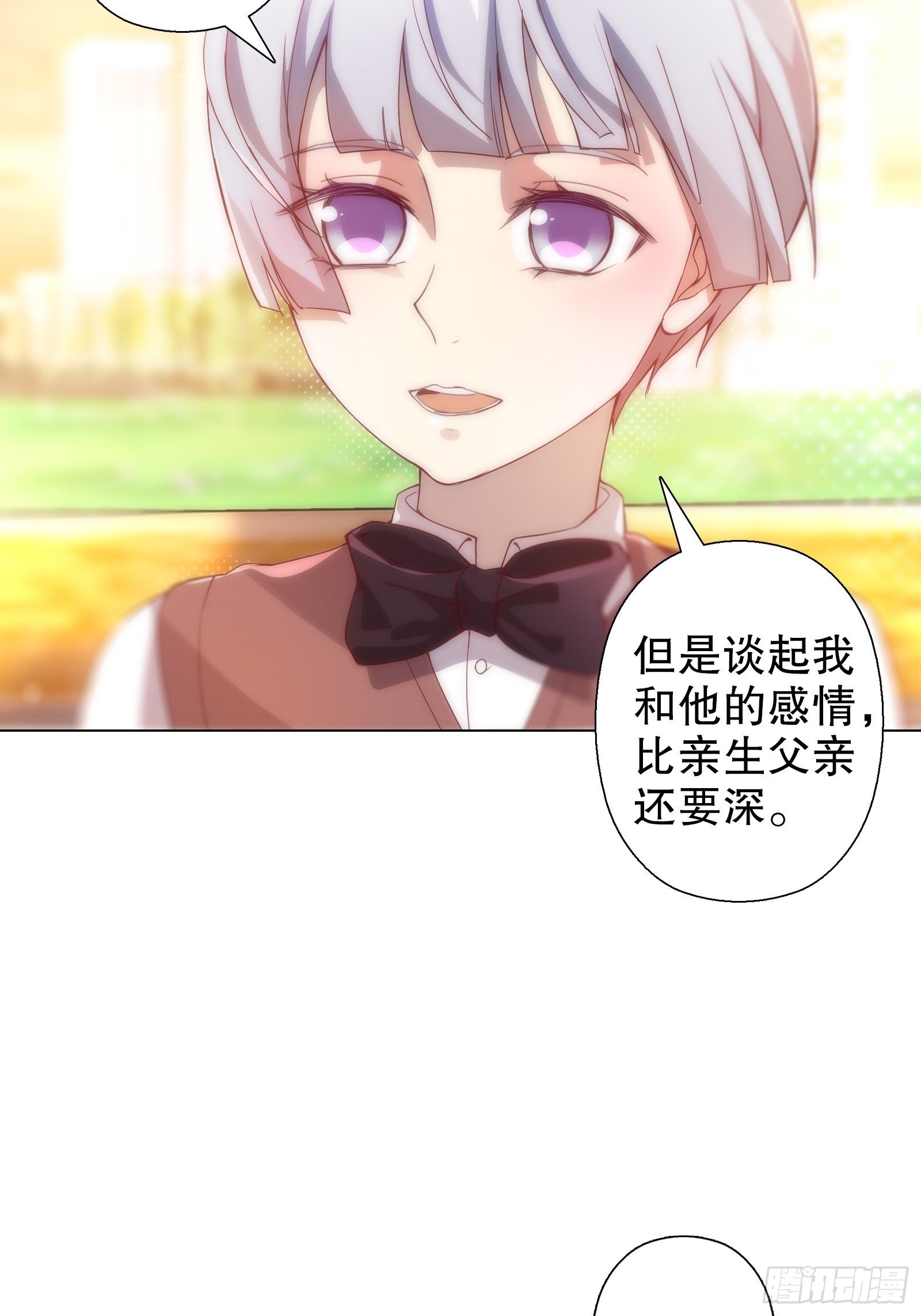 四十六集(1/2)-第47话