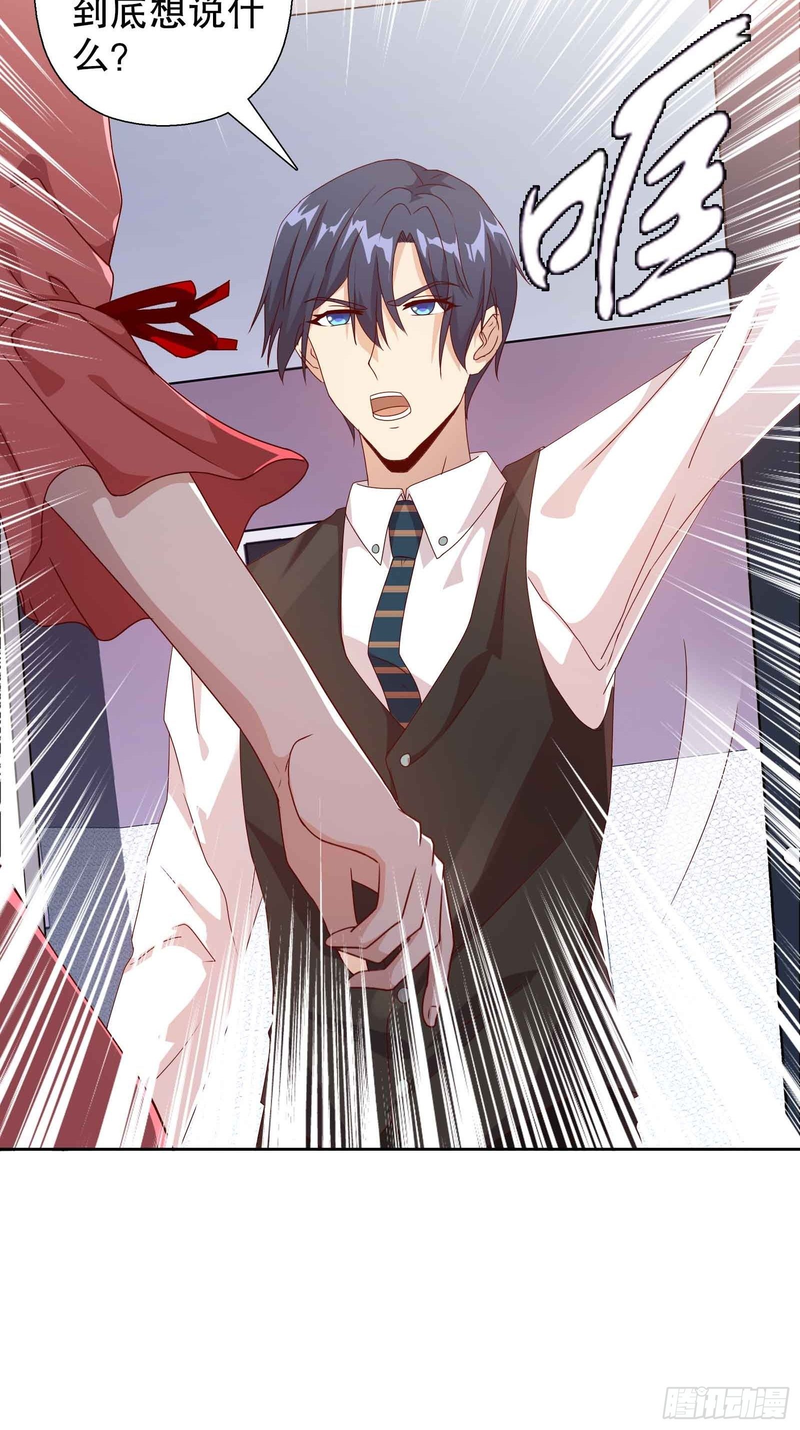 第四十八集-第49话