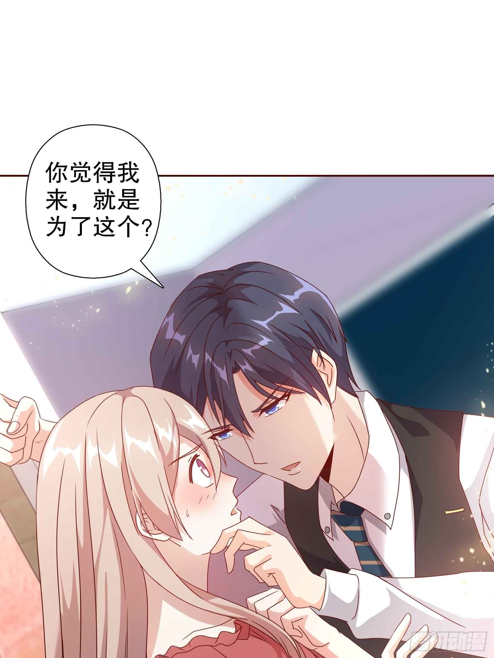 第四十八集-第49话