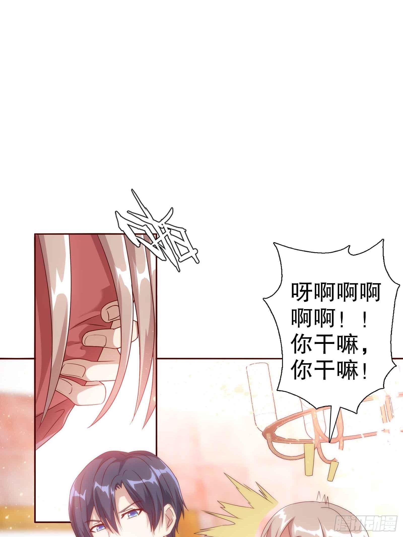 第四十八集-第49话