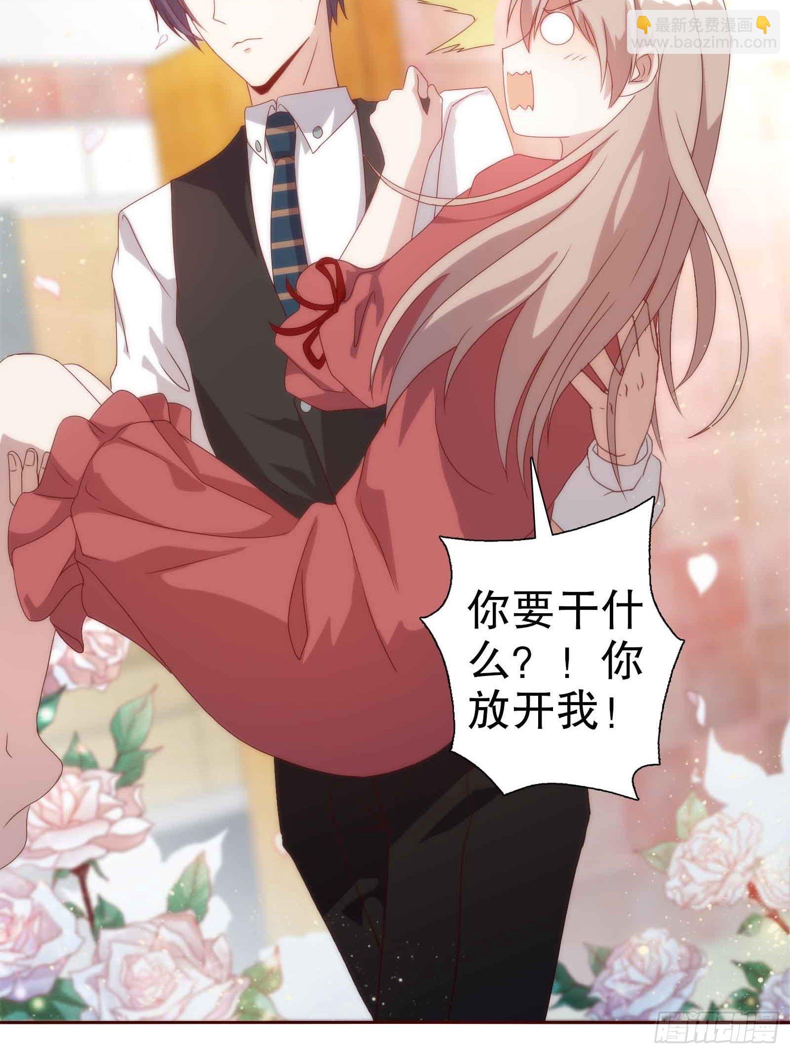 第四十八集-第49话