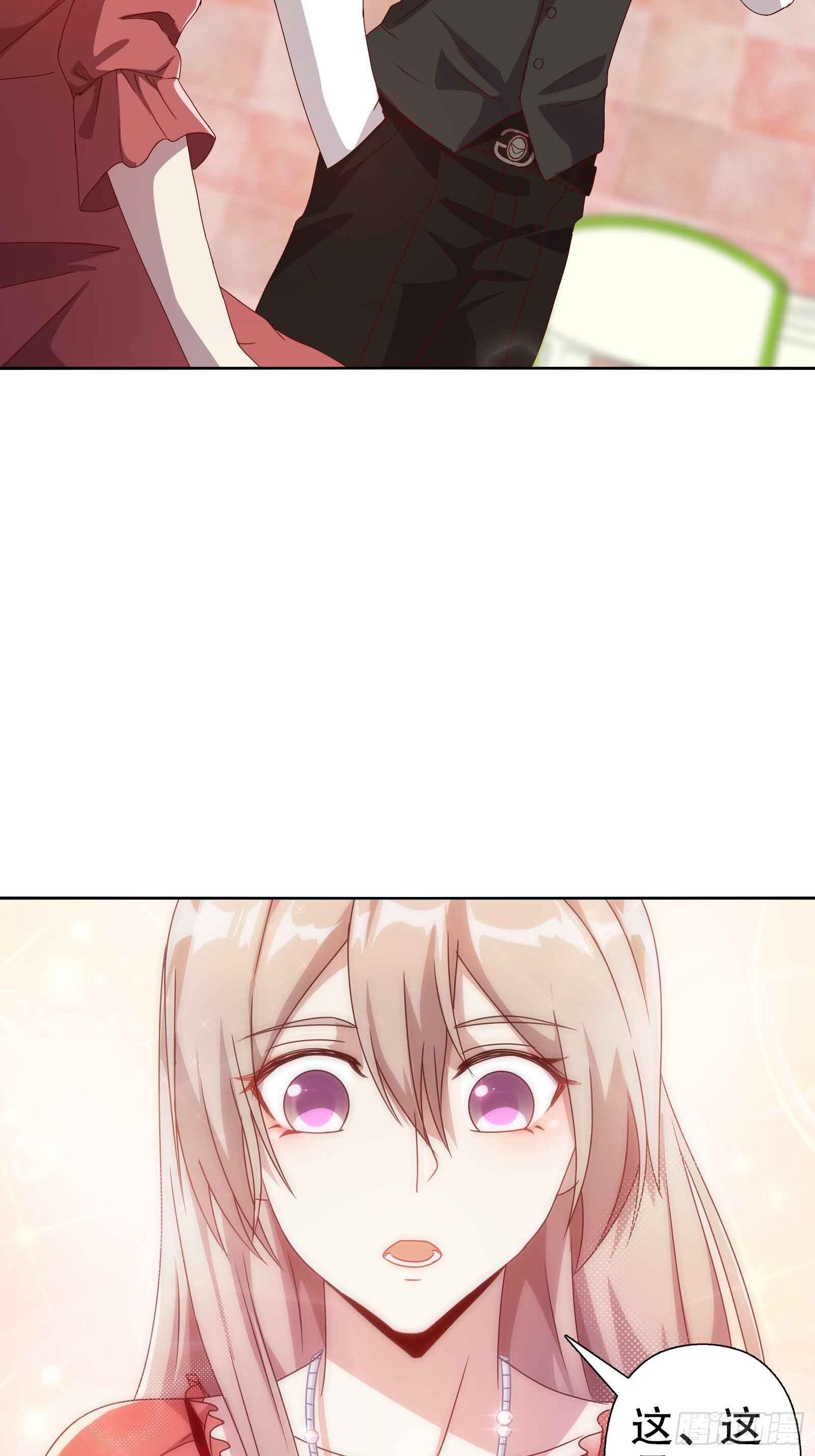 第四十八集-第49话