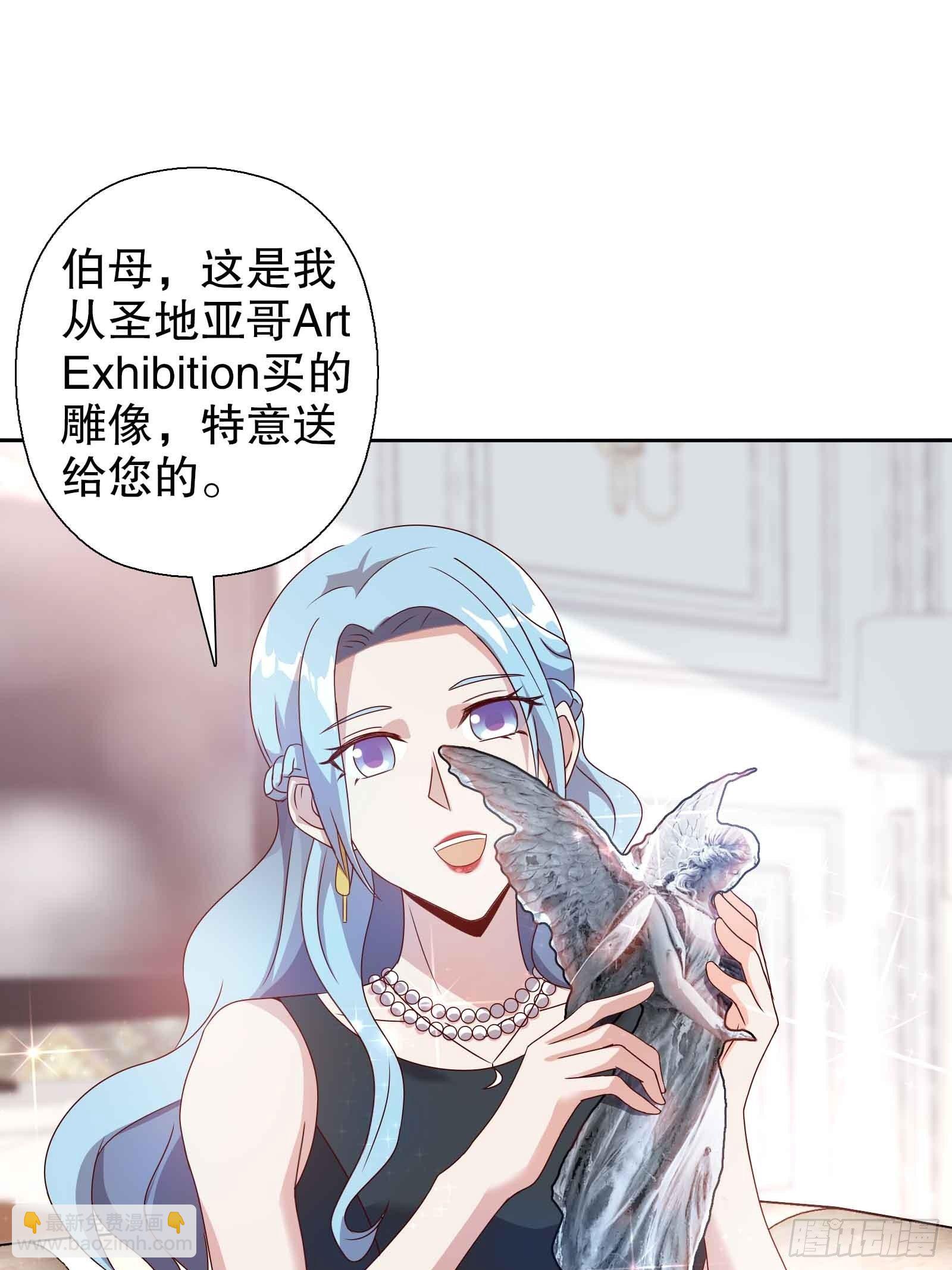 第四十八集-第49话