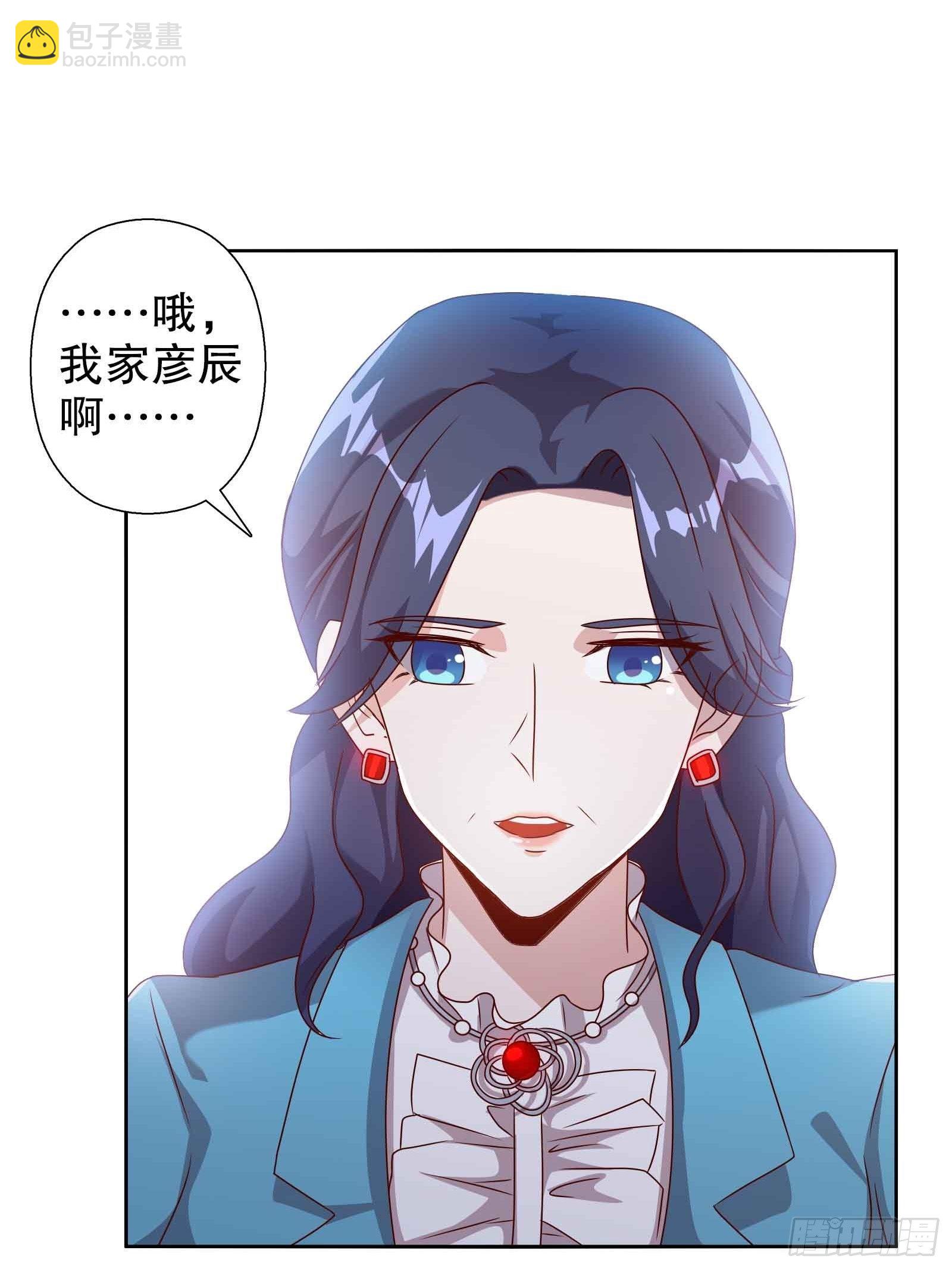 第四十八集-第49话