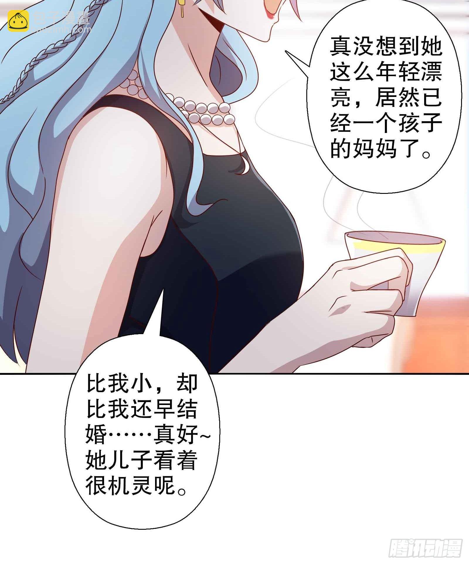 第四十八集-第49话