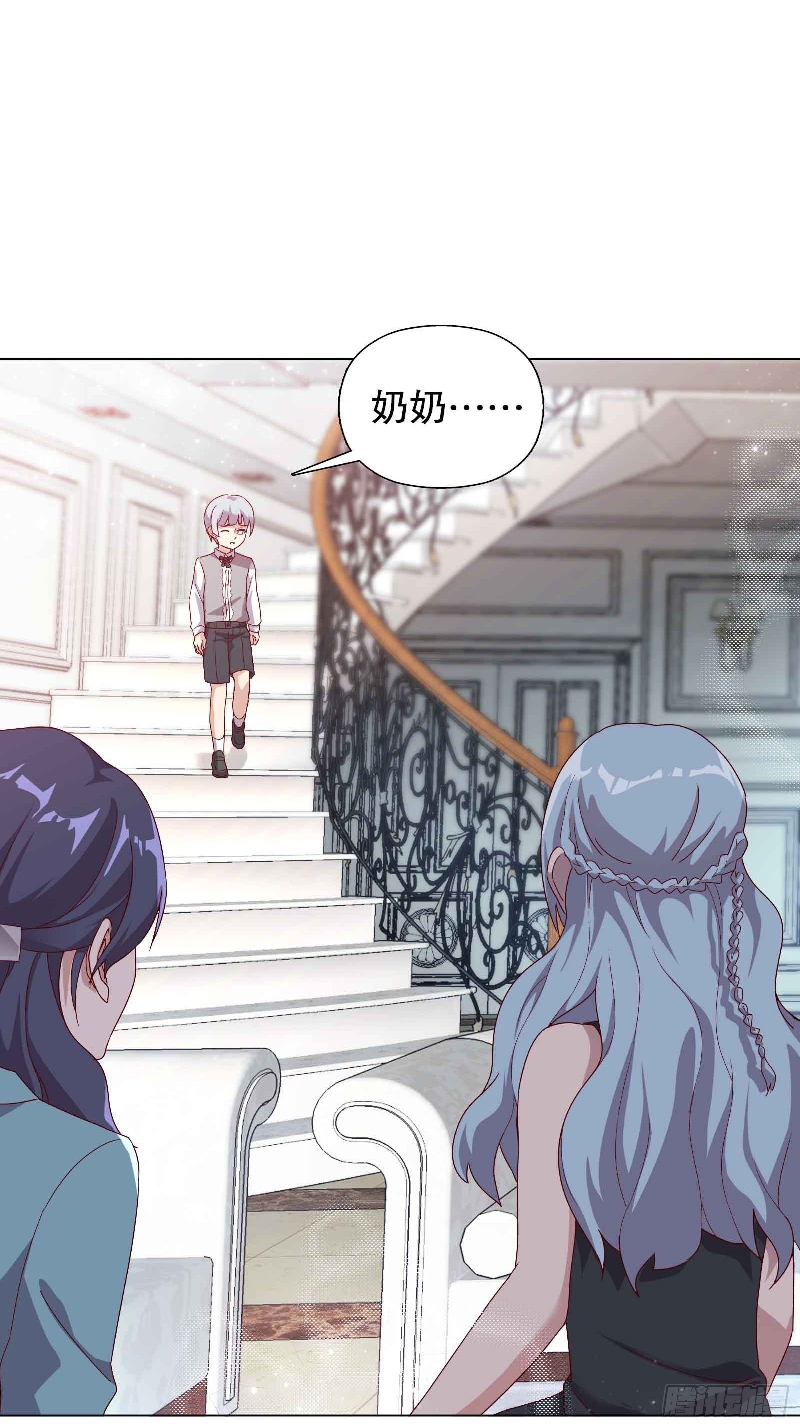 第四十八集-第49话