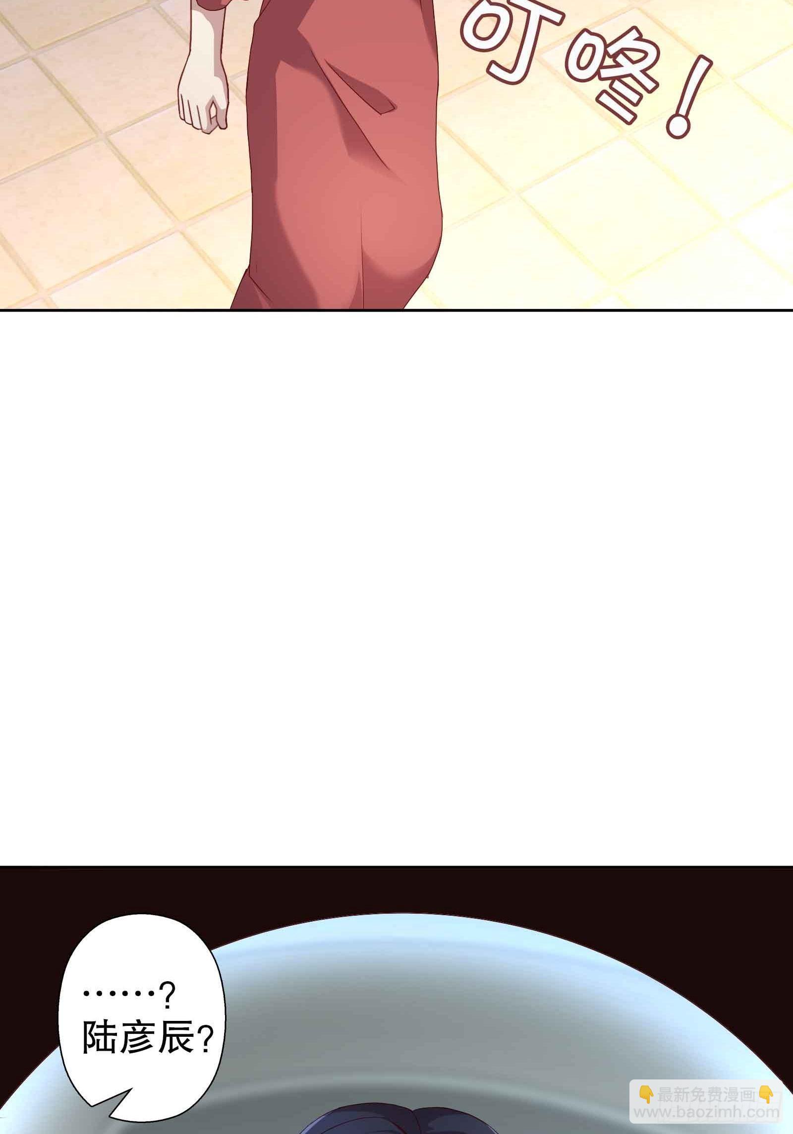 第四十八集-第49话