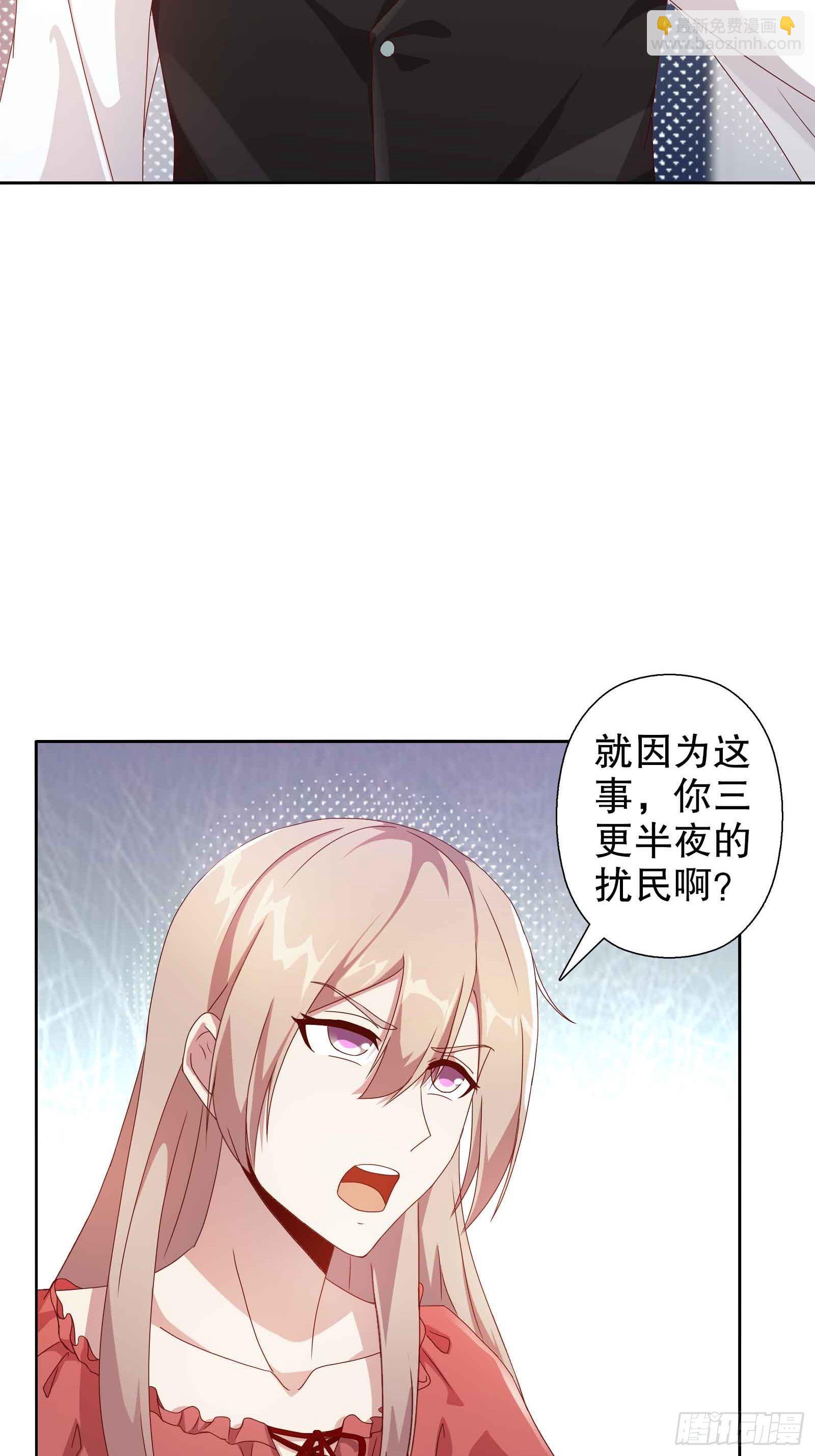 第四十八集-第49话