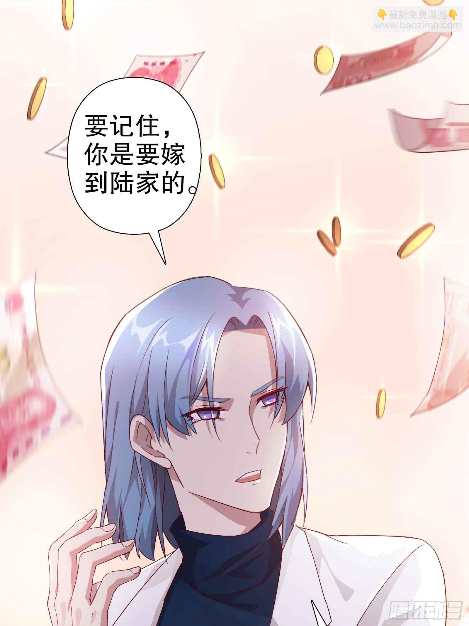 第五十集-第51话