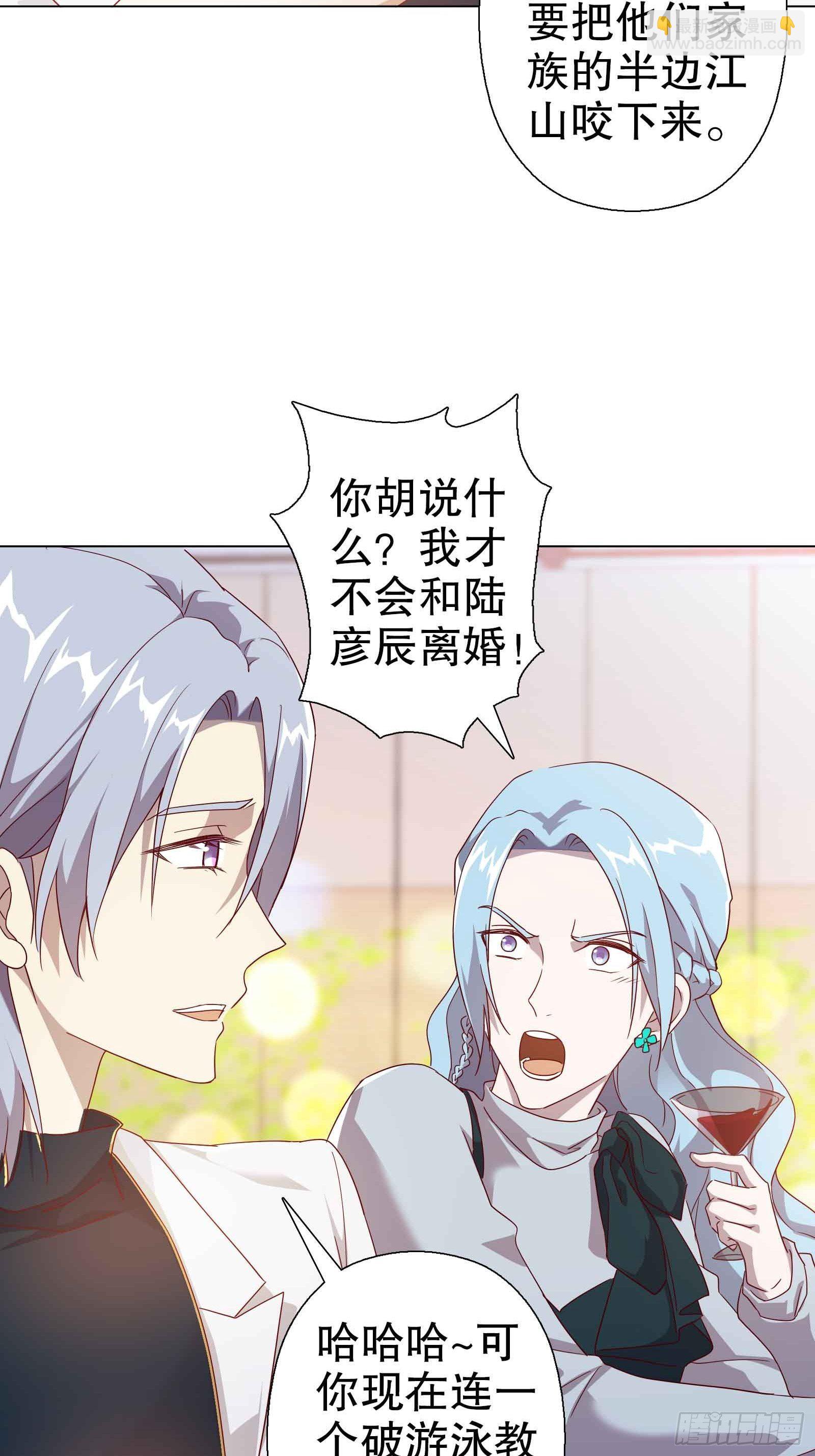 第五十集-第51话