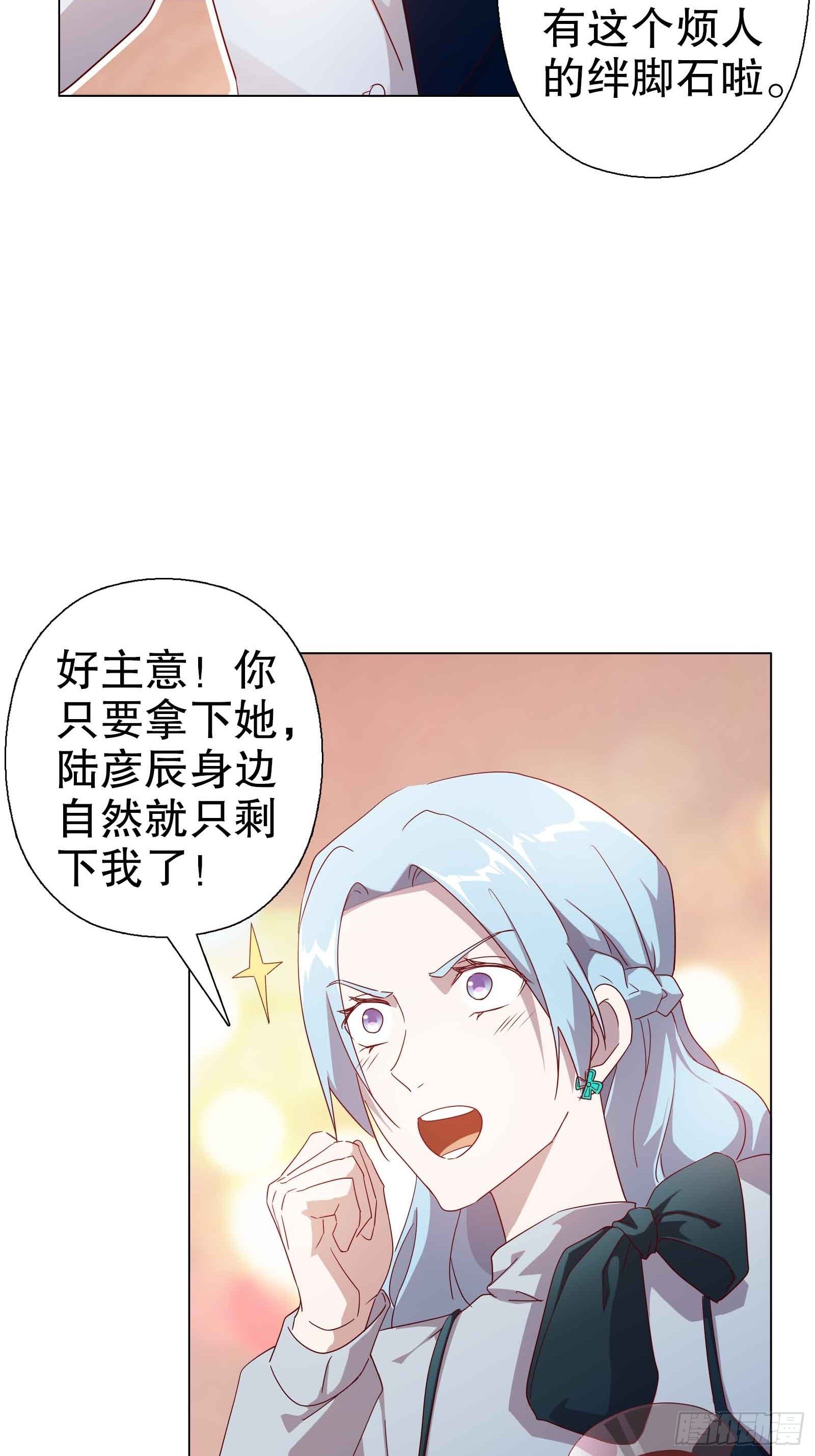 第五十集-第51话