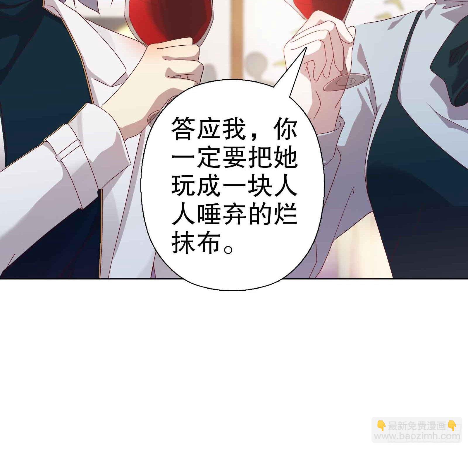 第五十集-第51话