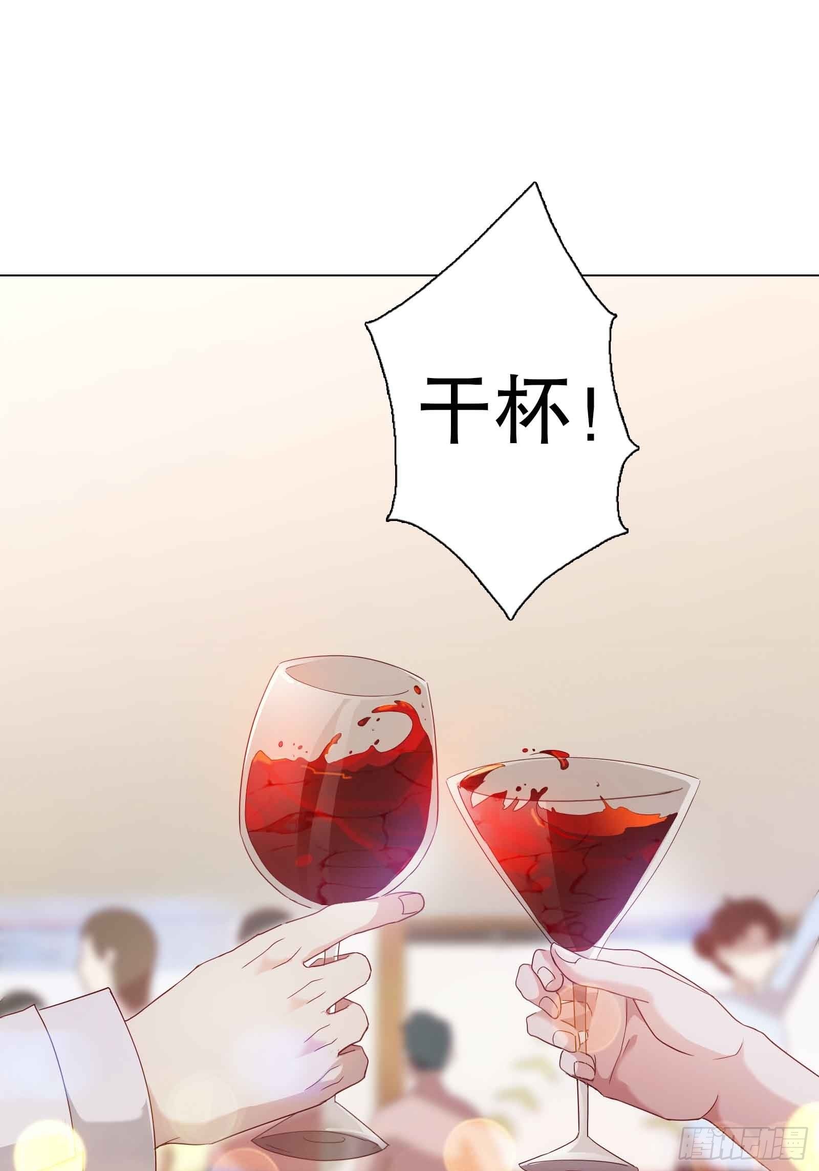 第五十集-第51话