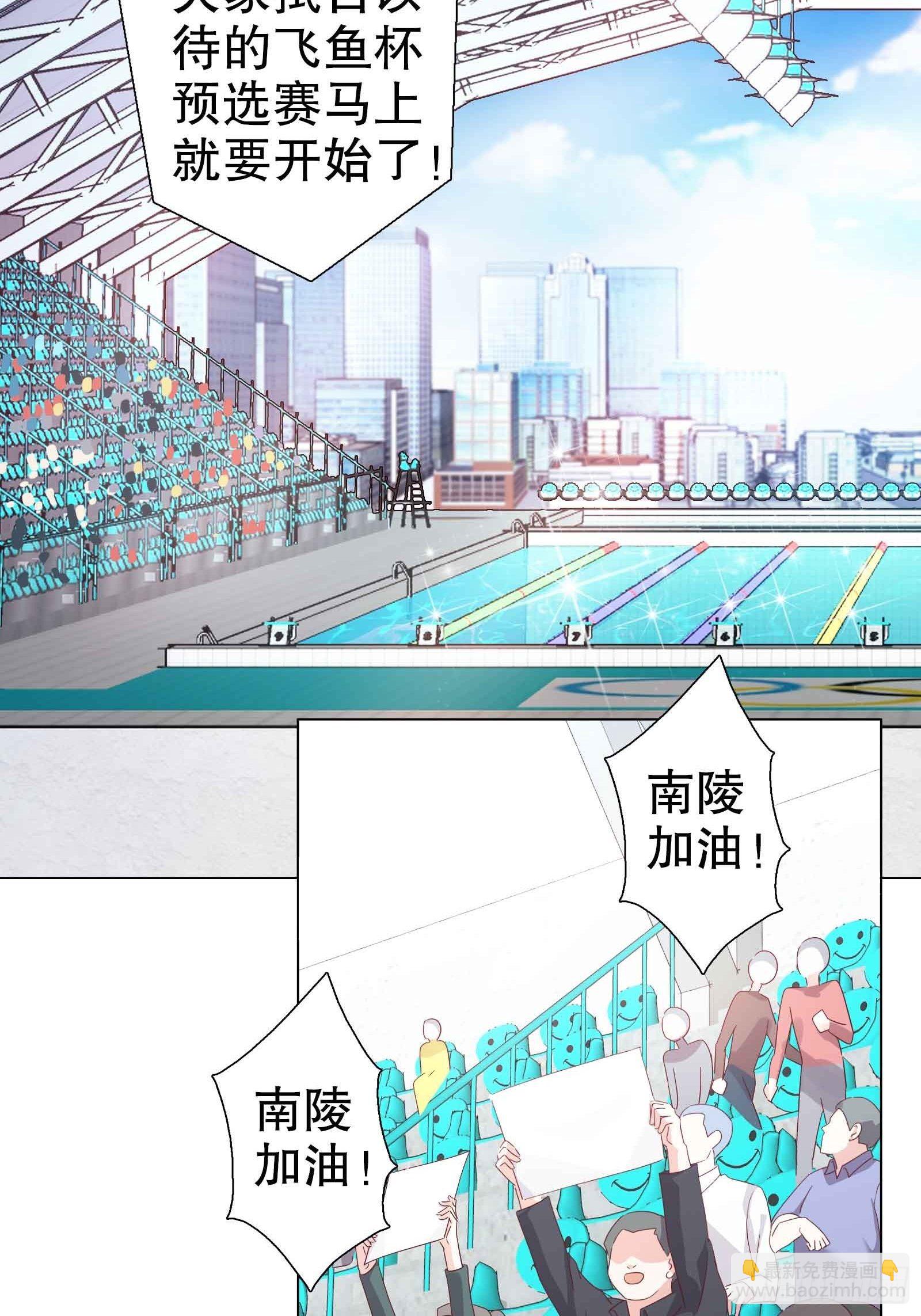 第五十集-第51话