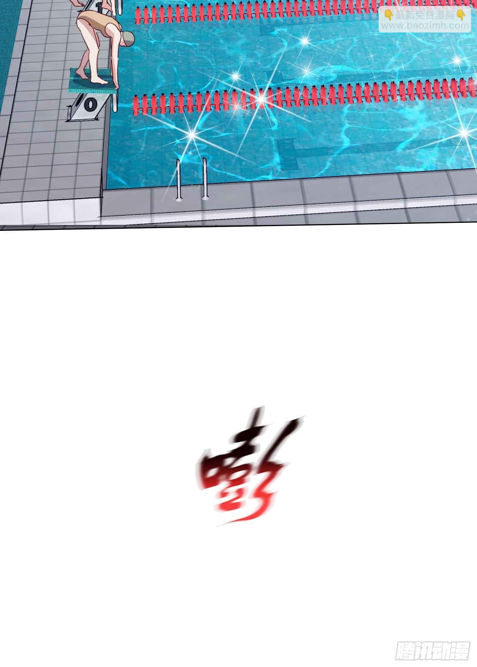 第五十集-第51话