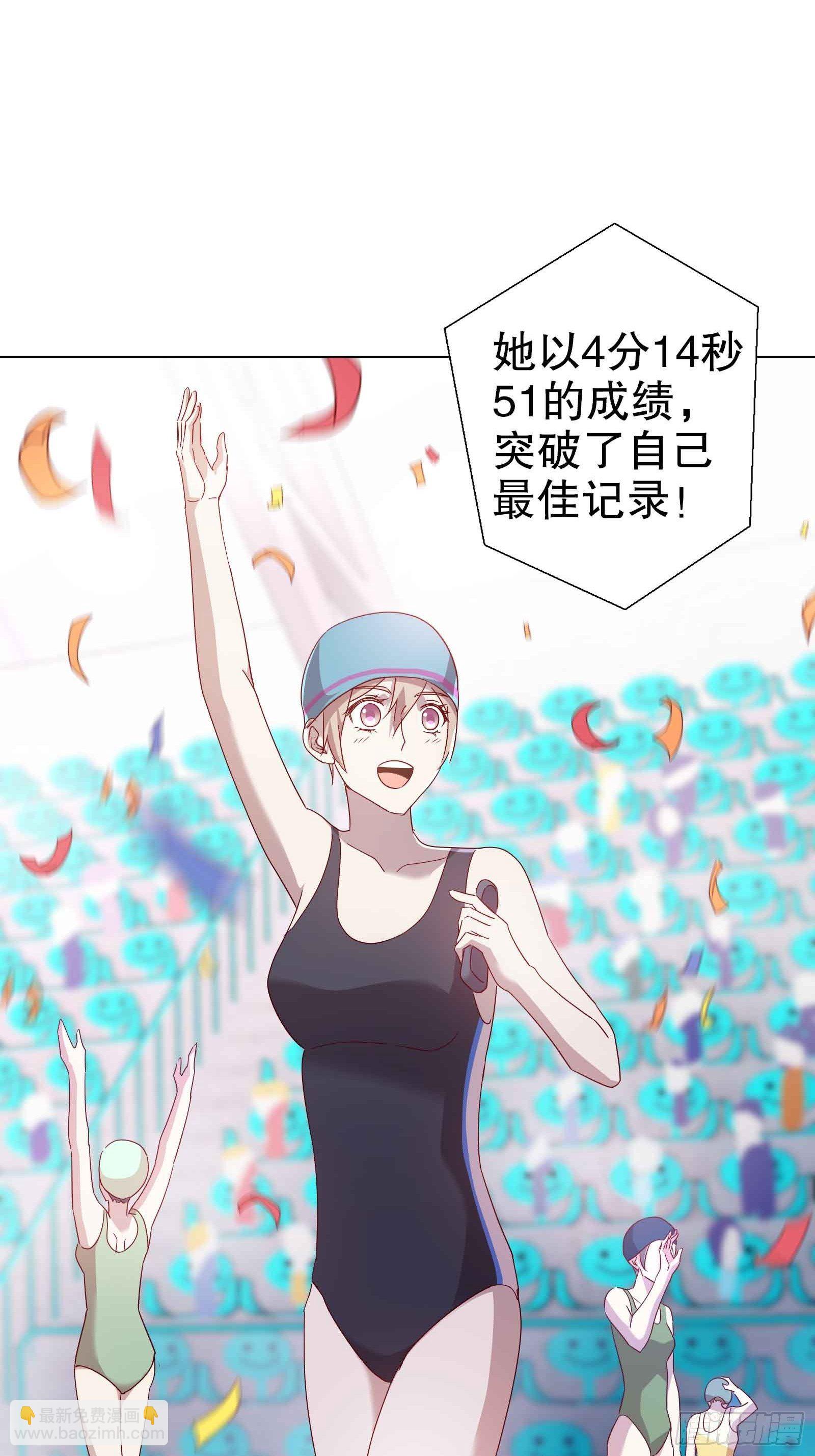 第五十集-第51话