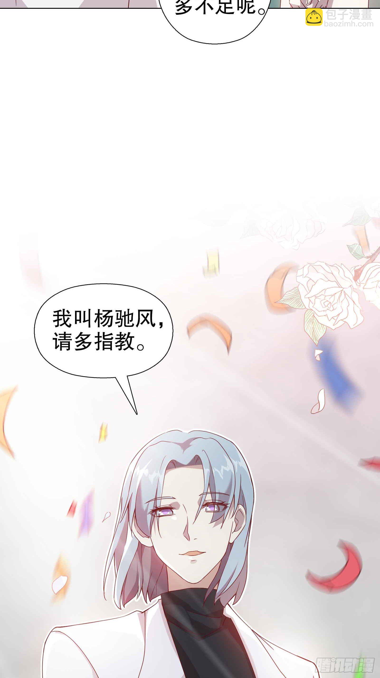 第五十集-第51话