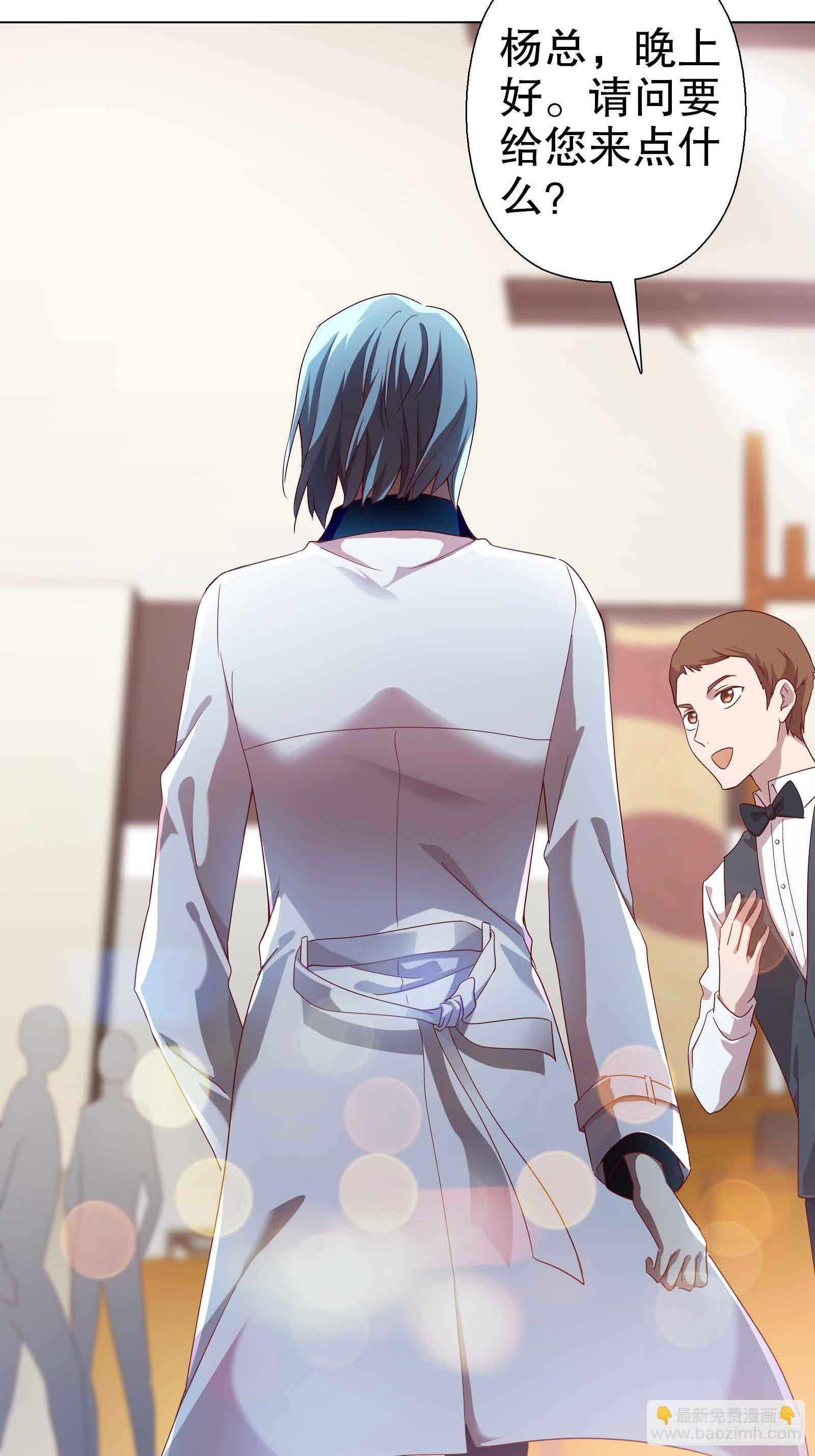 第五十集-第51话